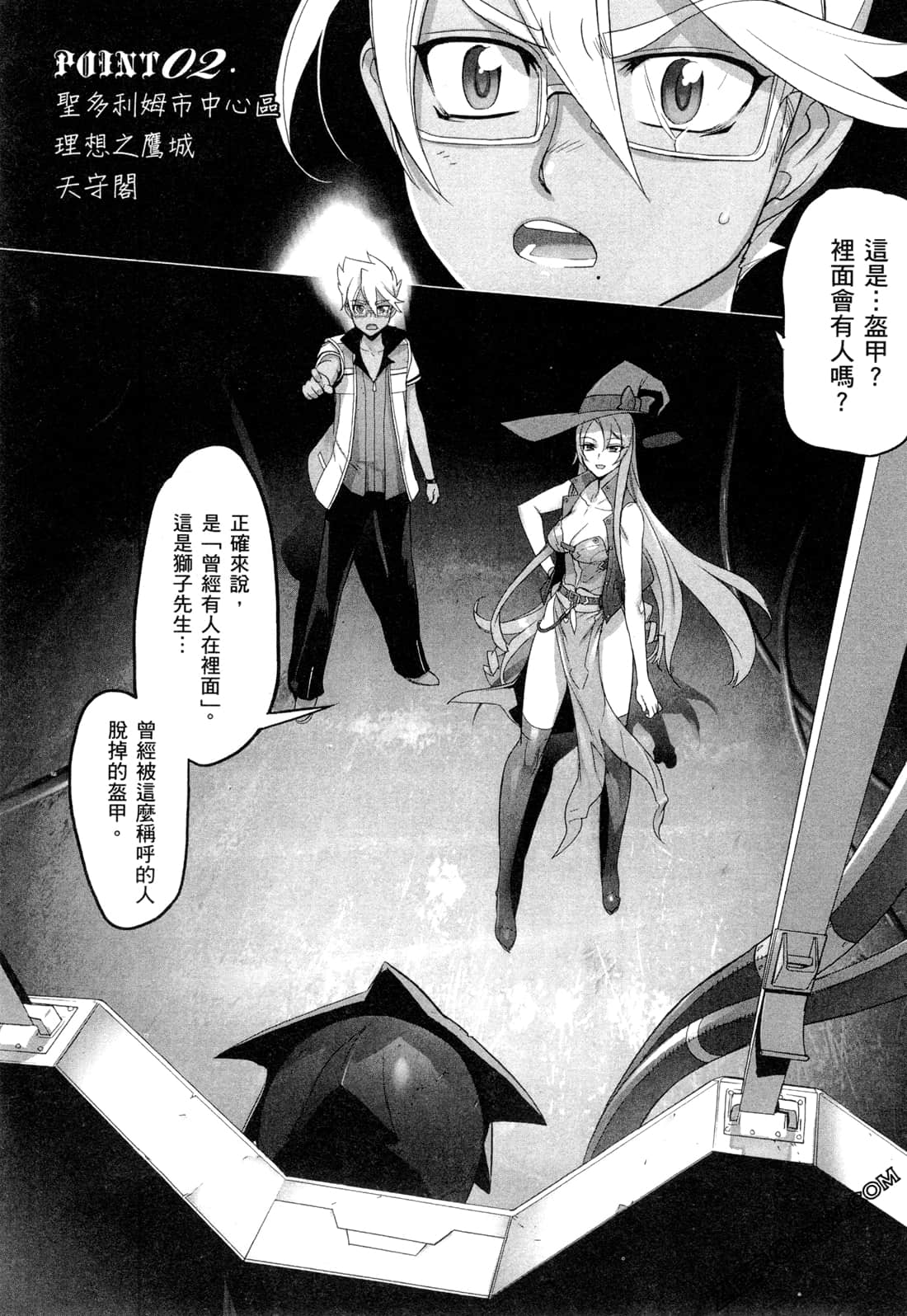 Page 54