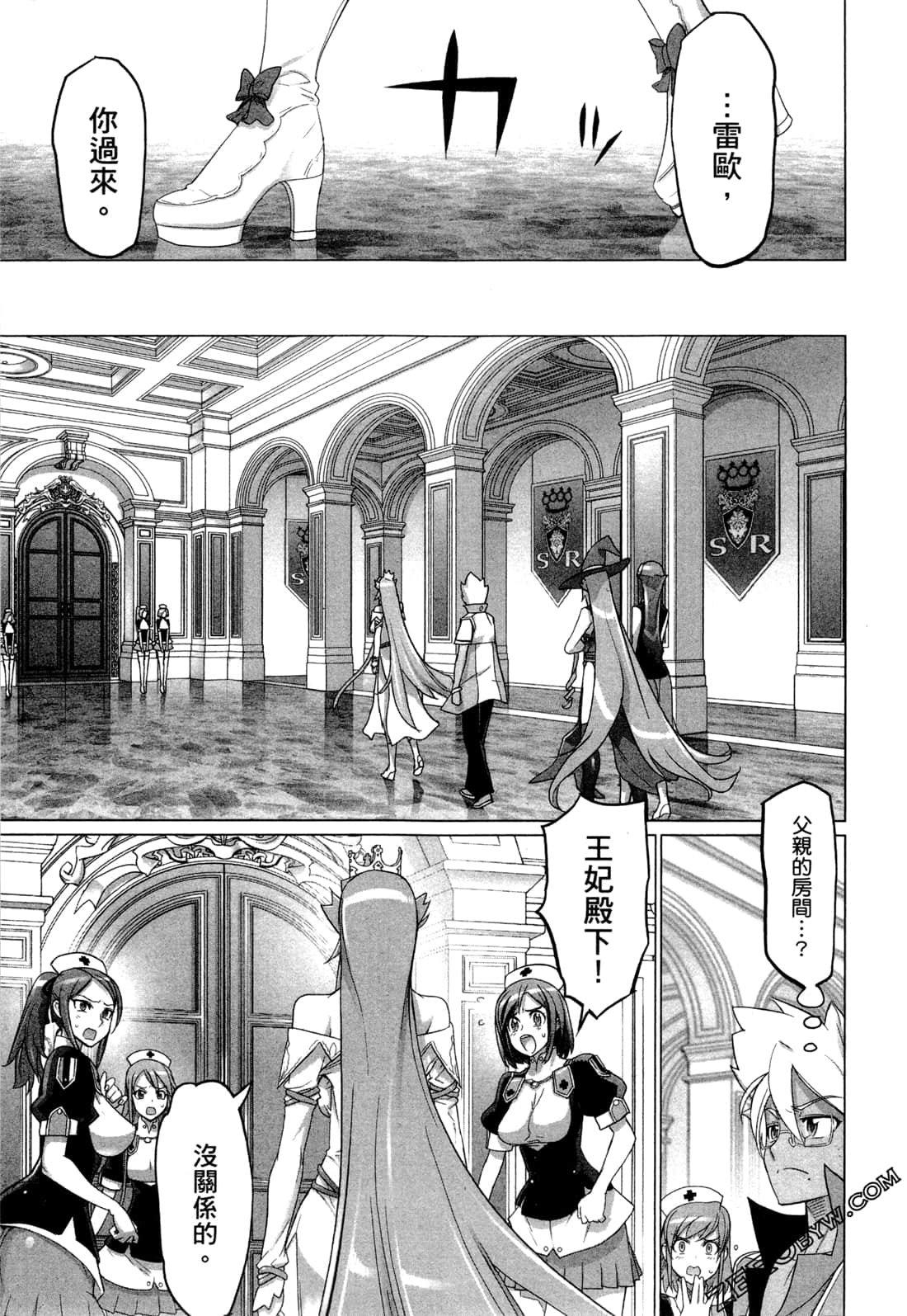 Page 72