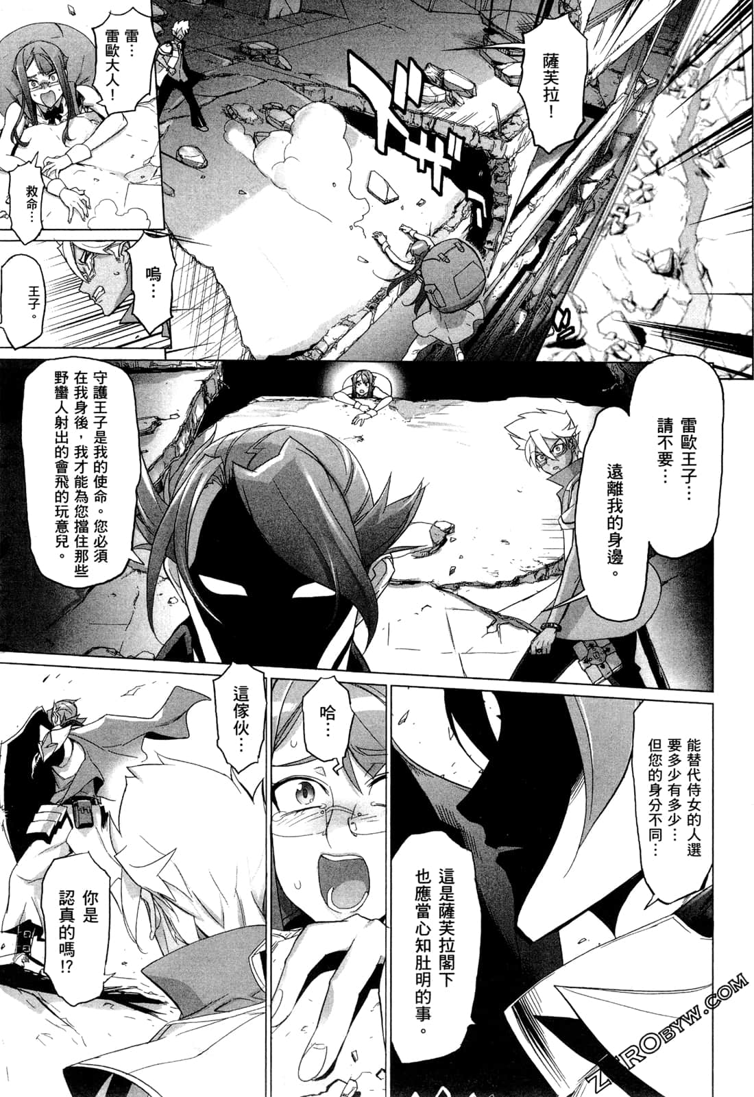 Page 114