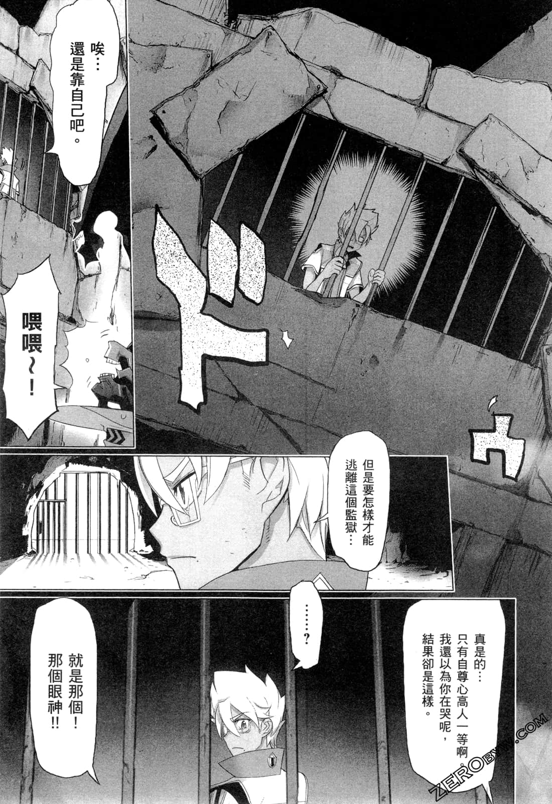 Page 126
