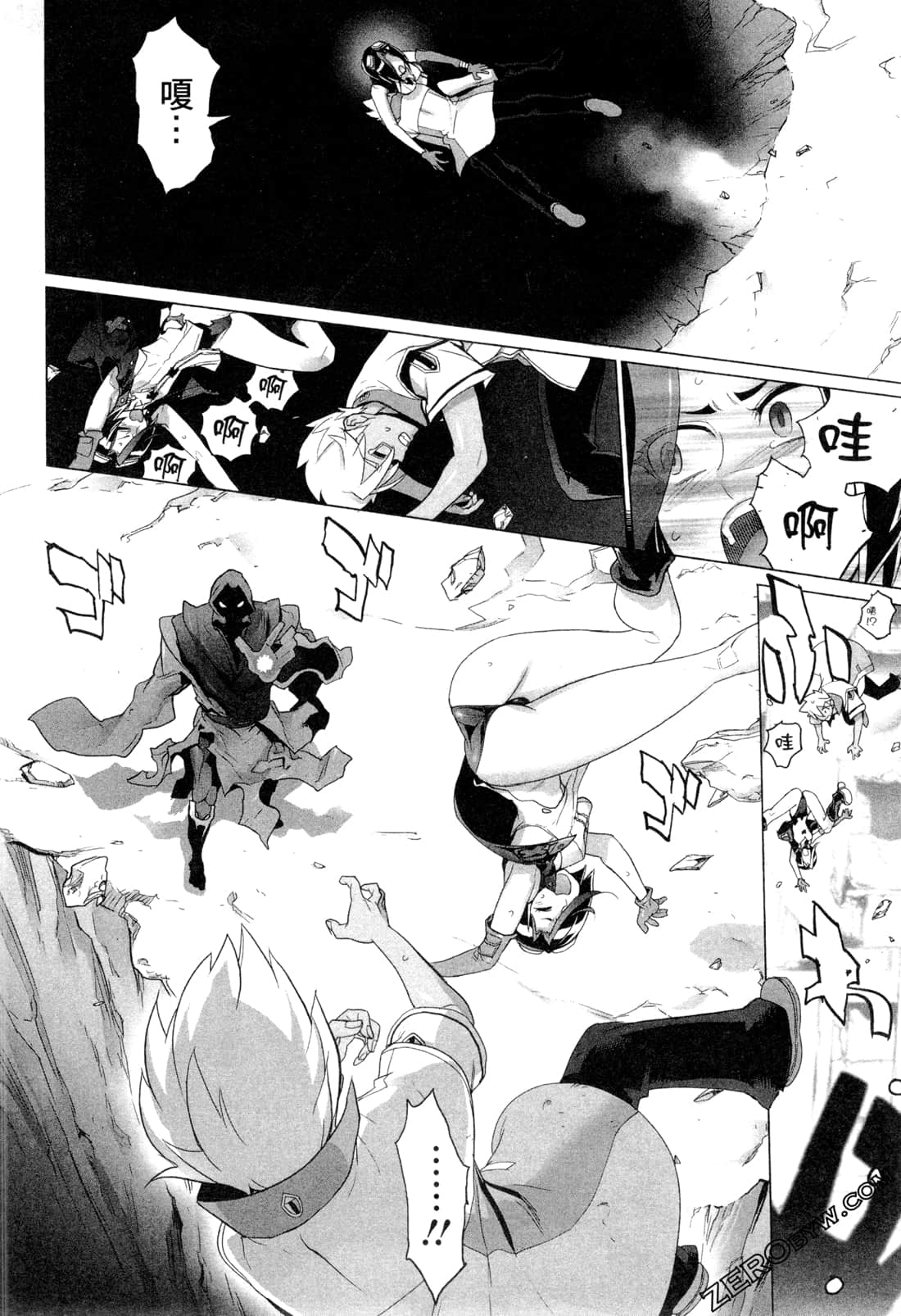 Page 149