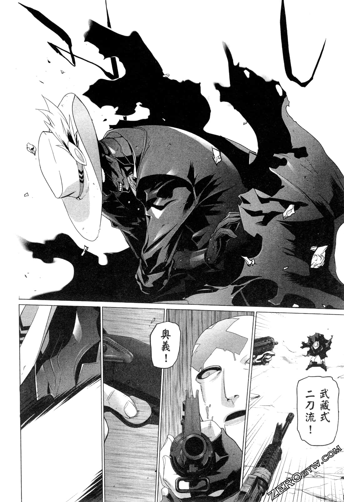 Page 153