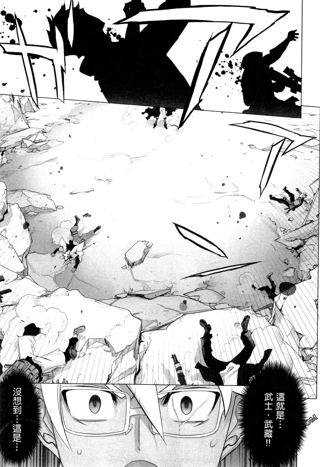 Page 156