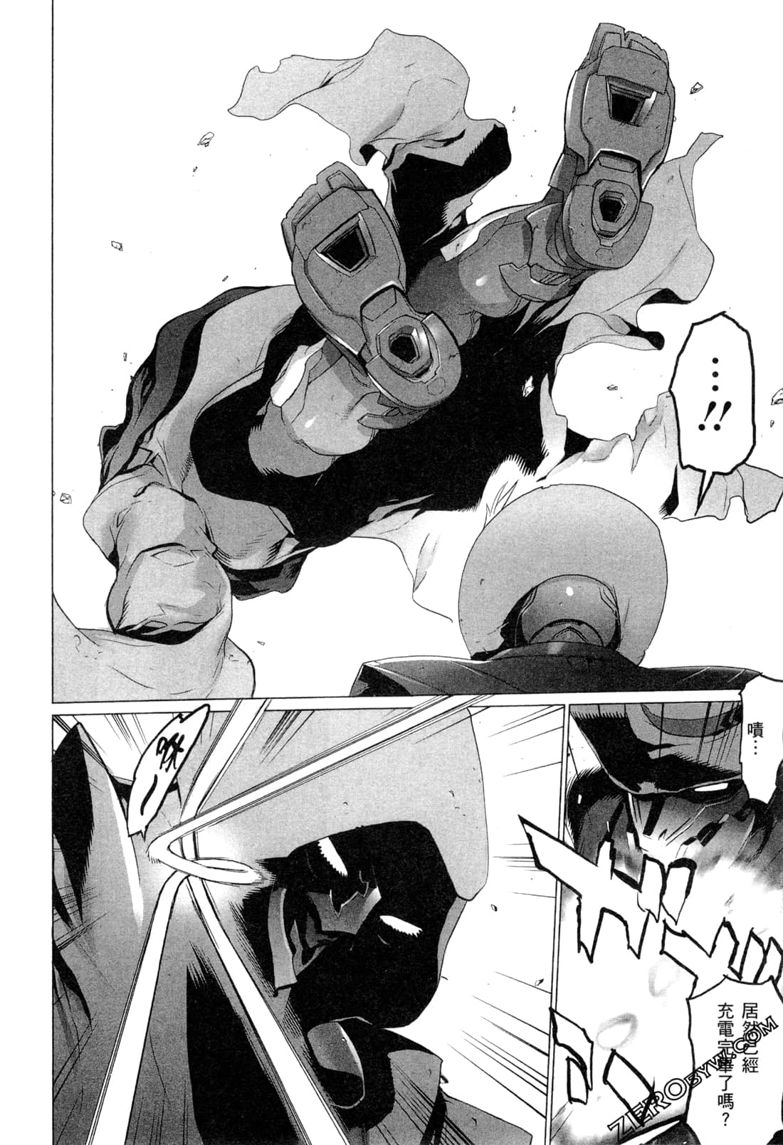 Page 159