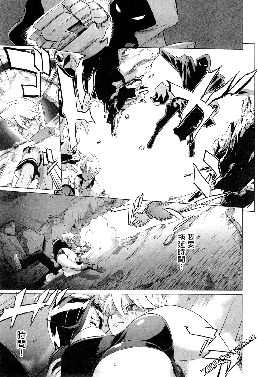 Page 164