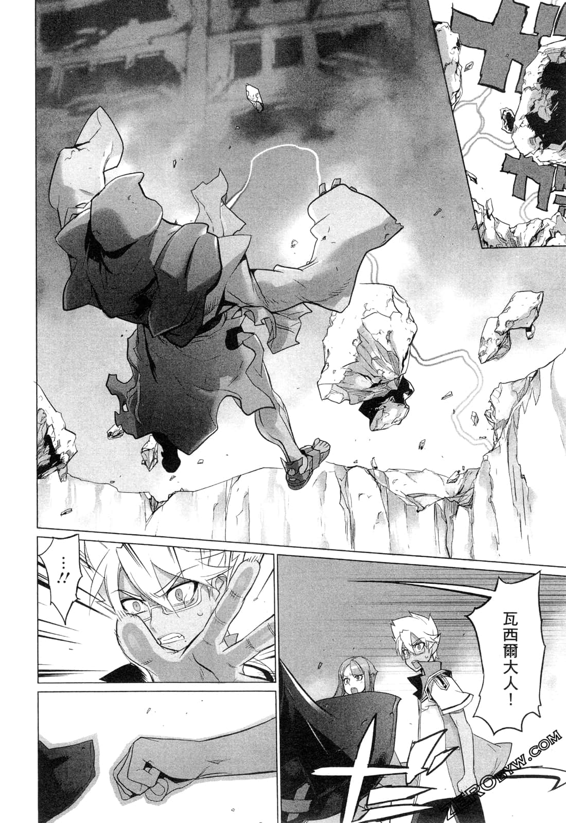 Page 169