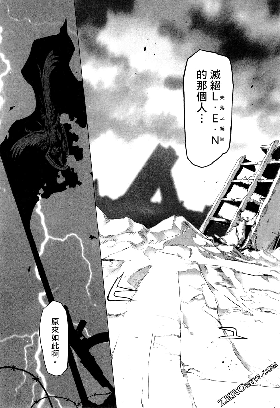 Page 176