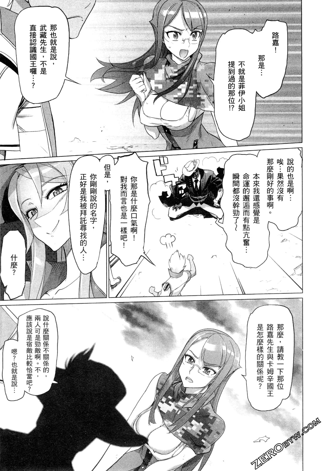 Page 178