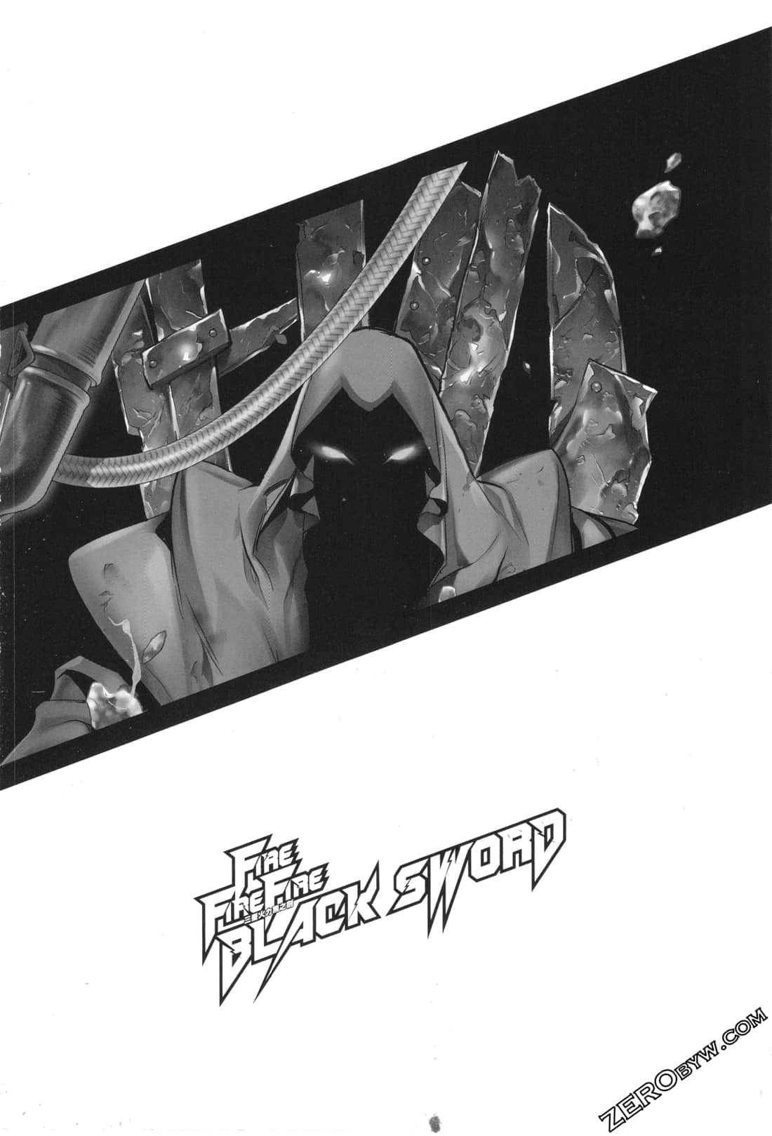 Page 211