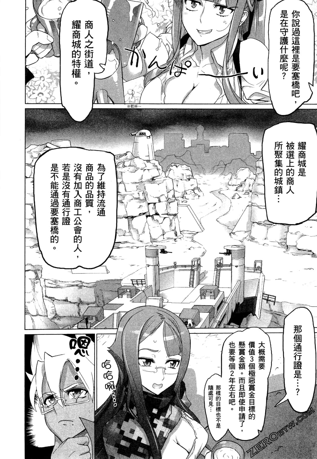 Page 30