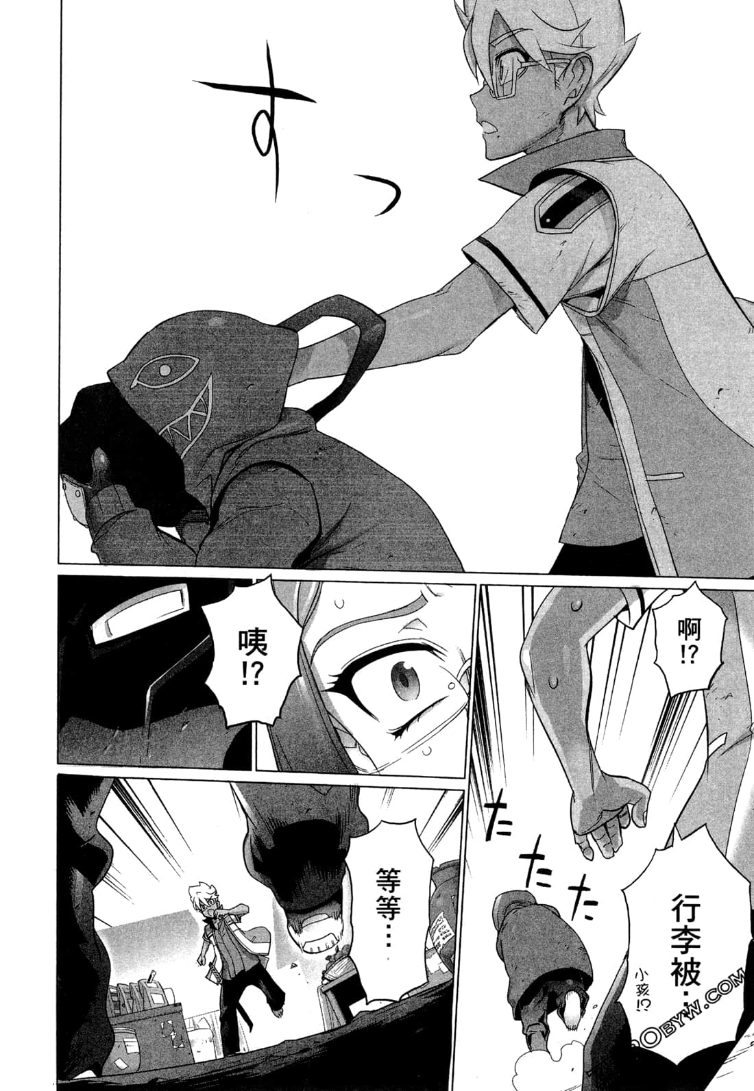 Page 34