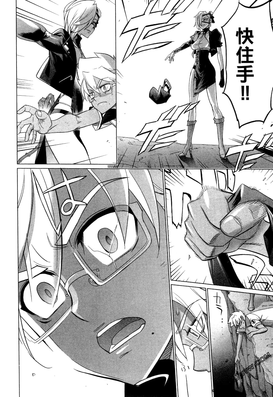 Page 44