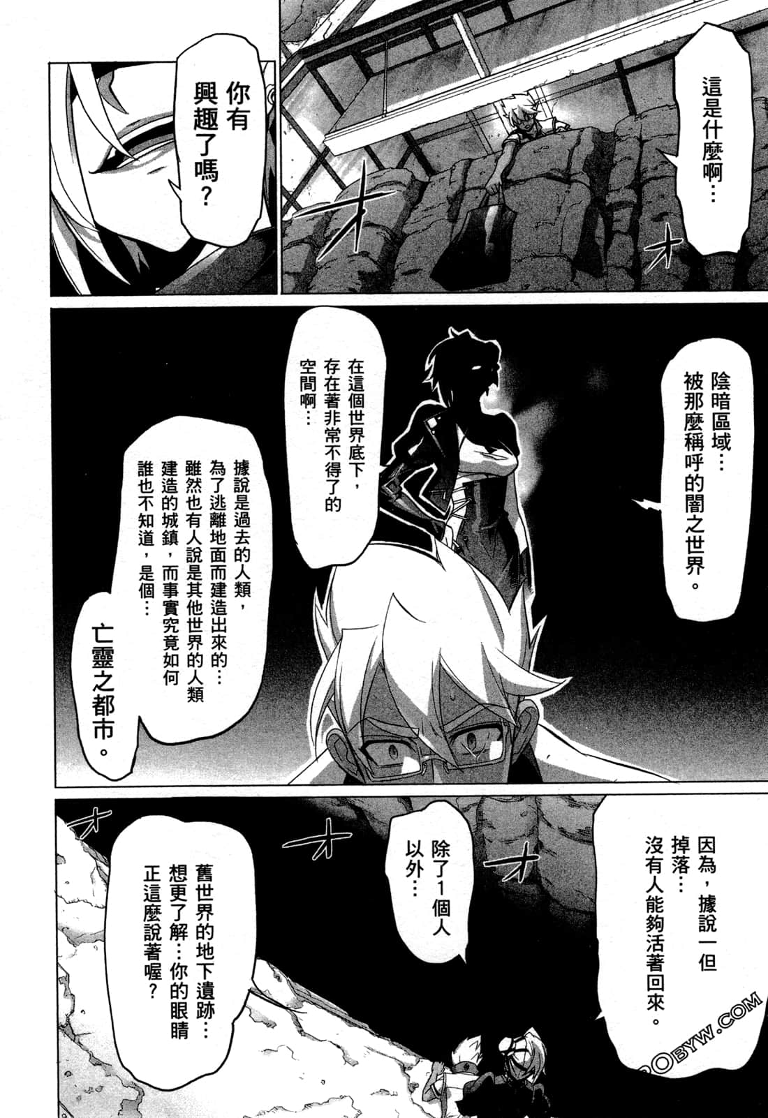 Page 46