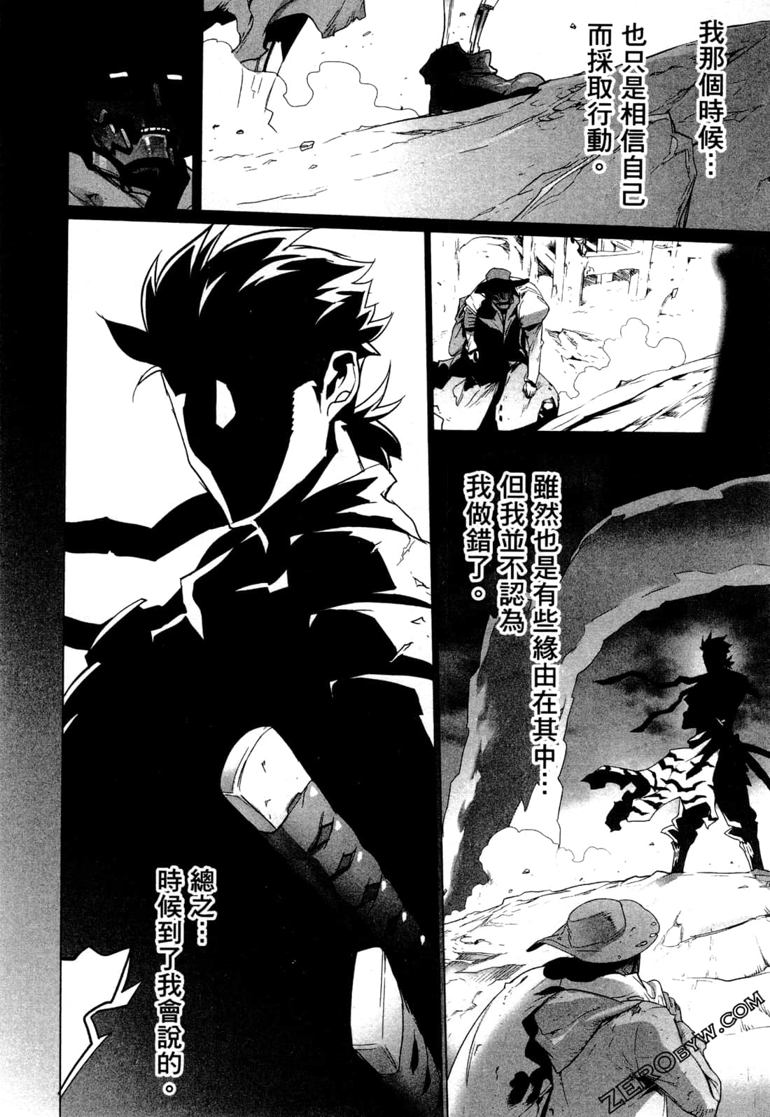 Page 66
