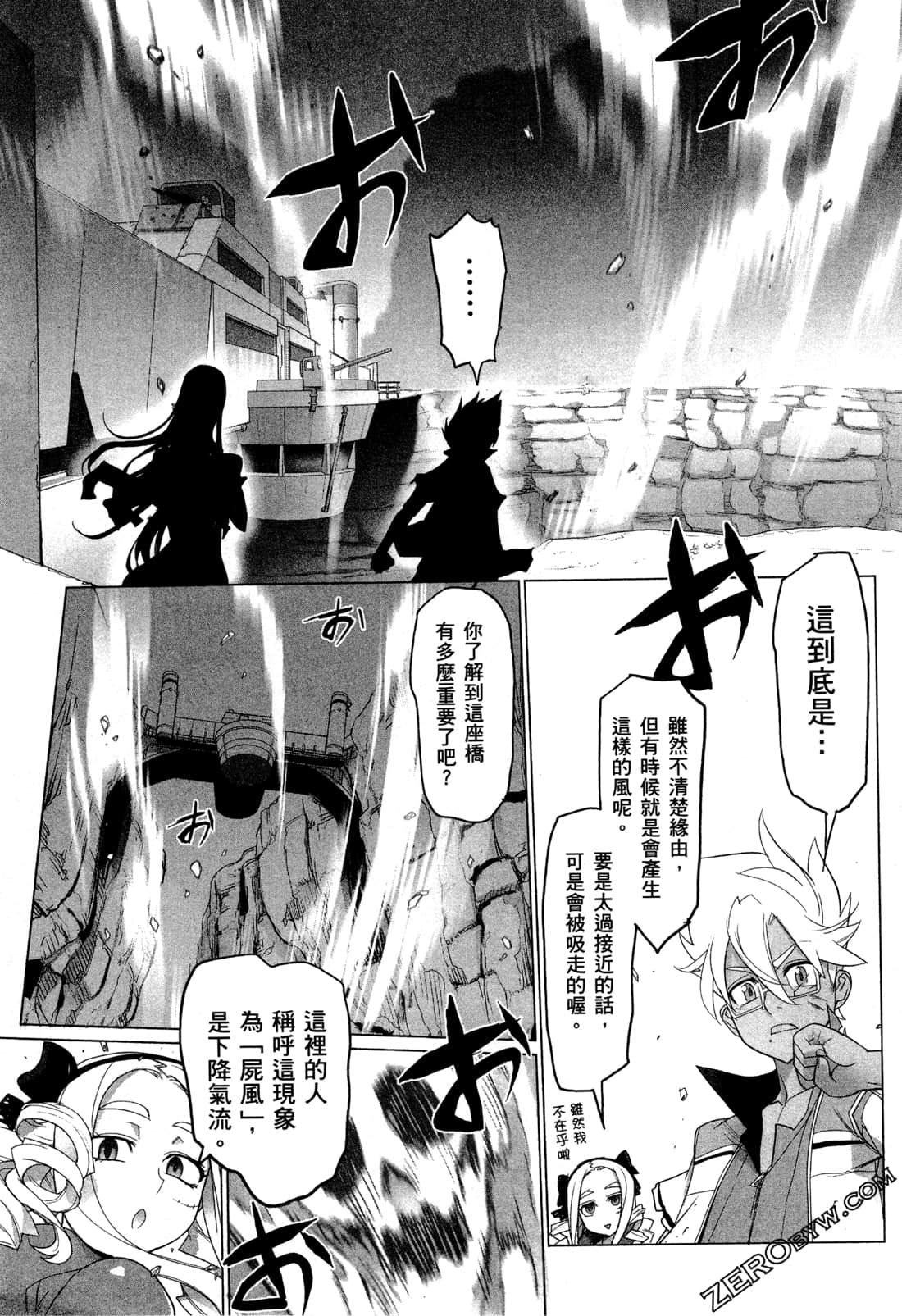 Page 78