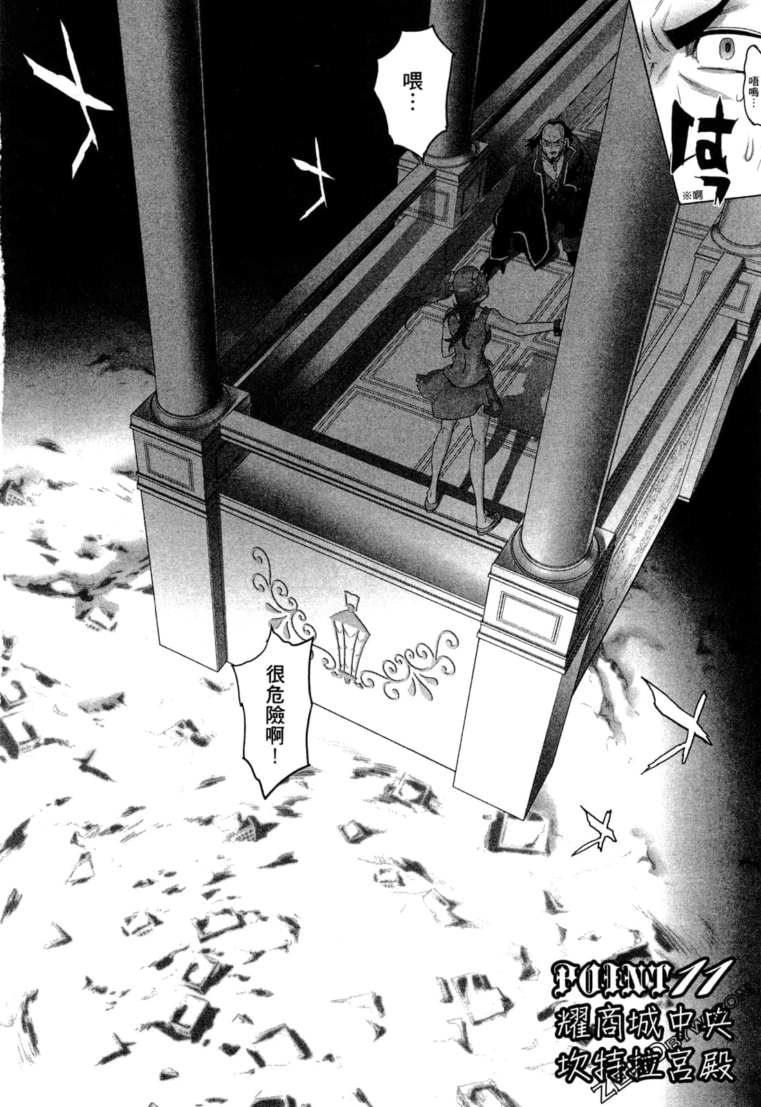 Page 126