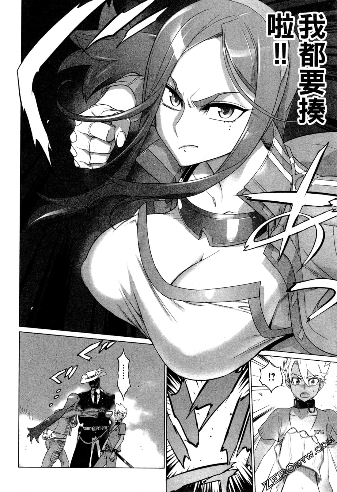 Page 132