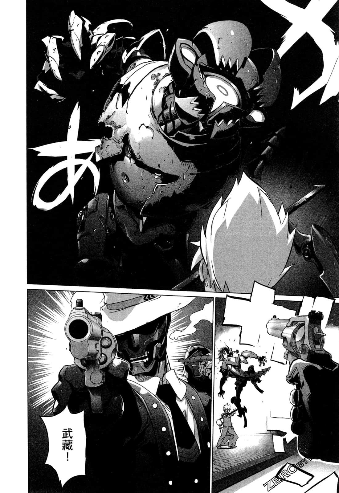 Page 144