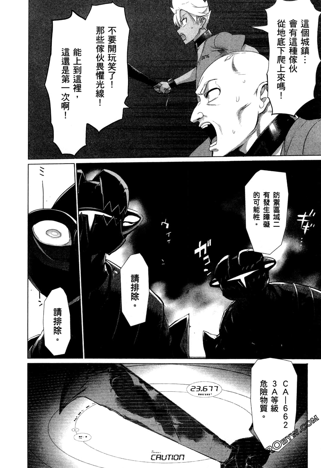 Page 146