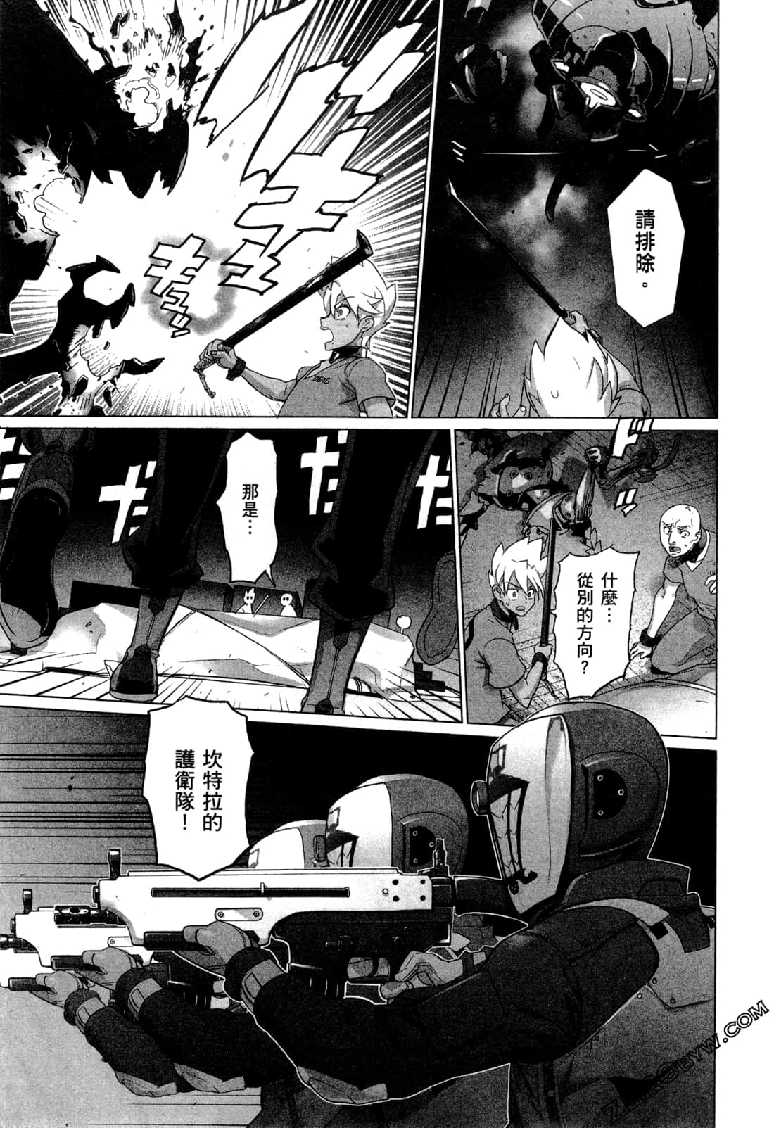 Page 147