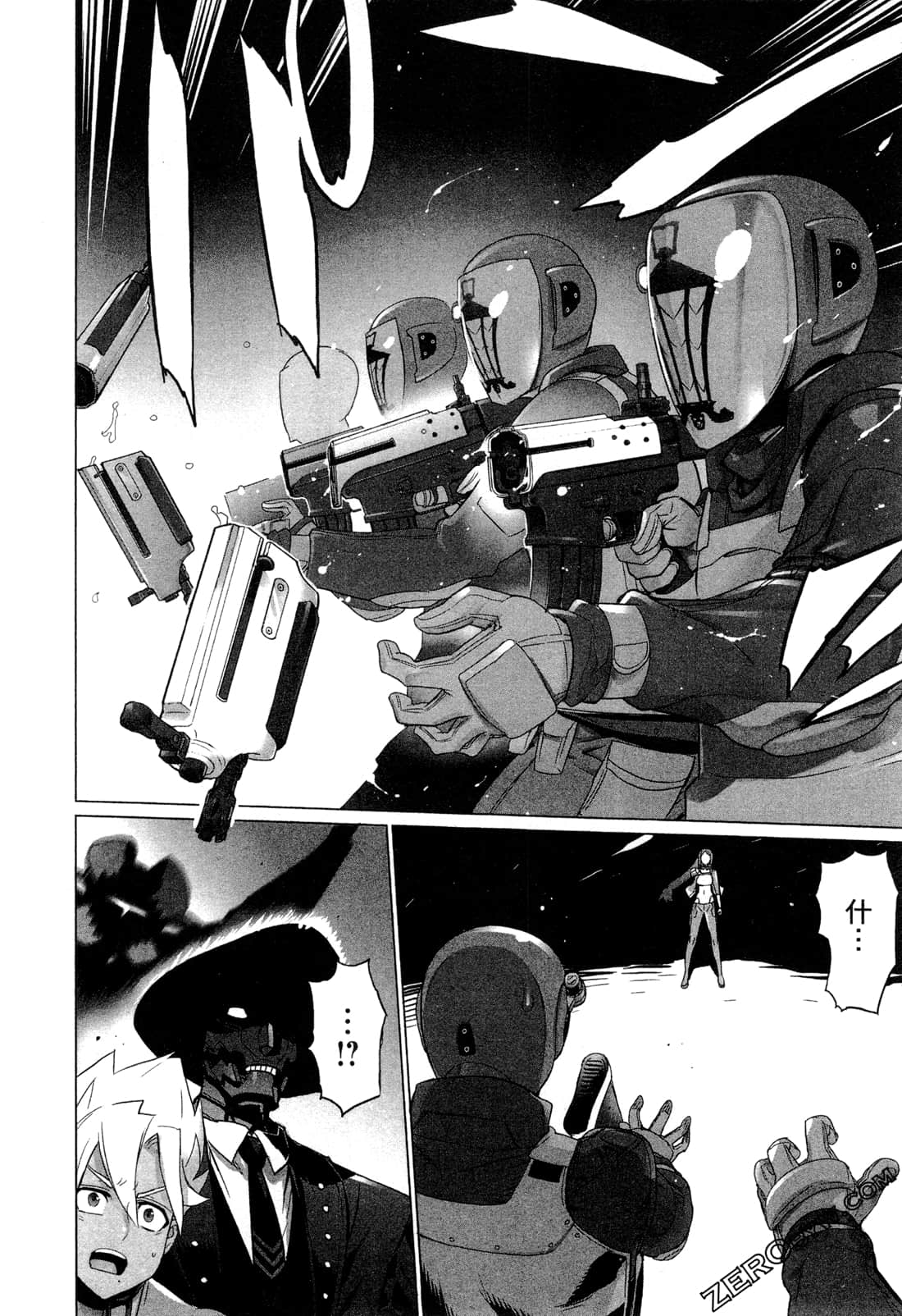 Page 152