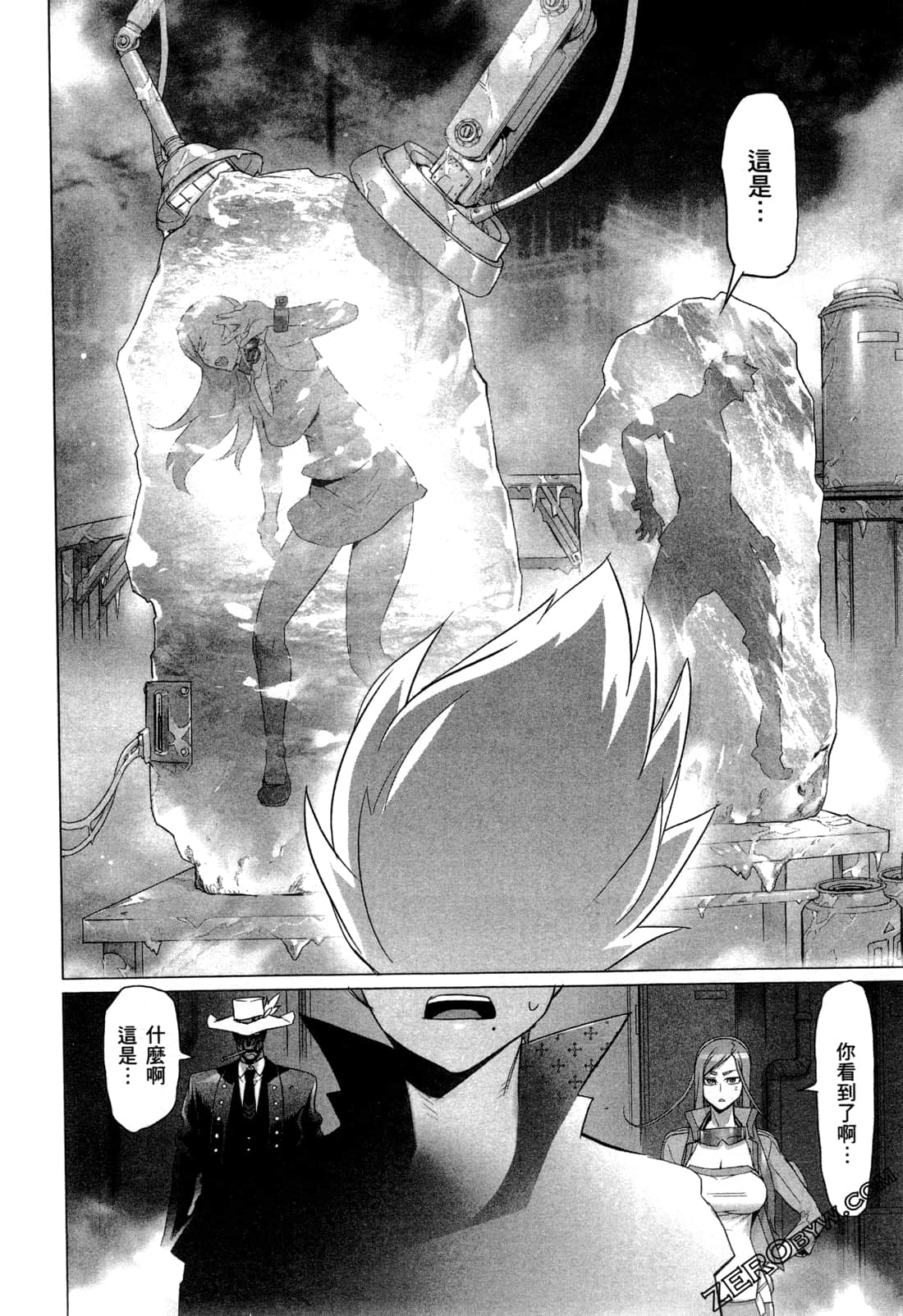 Page 170
