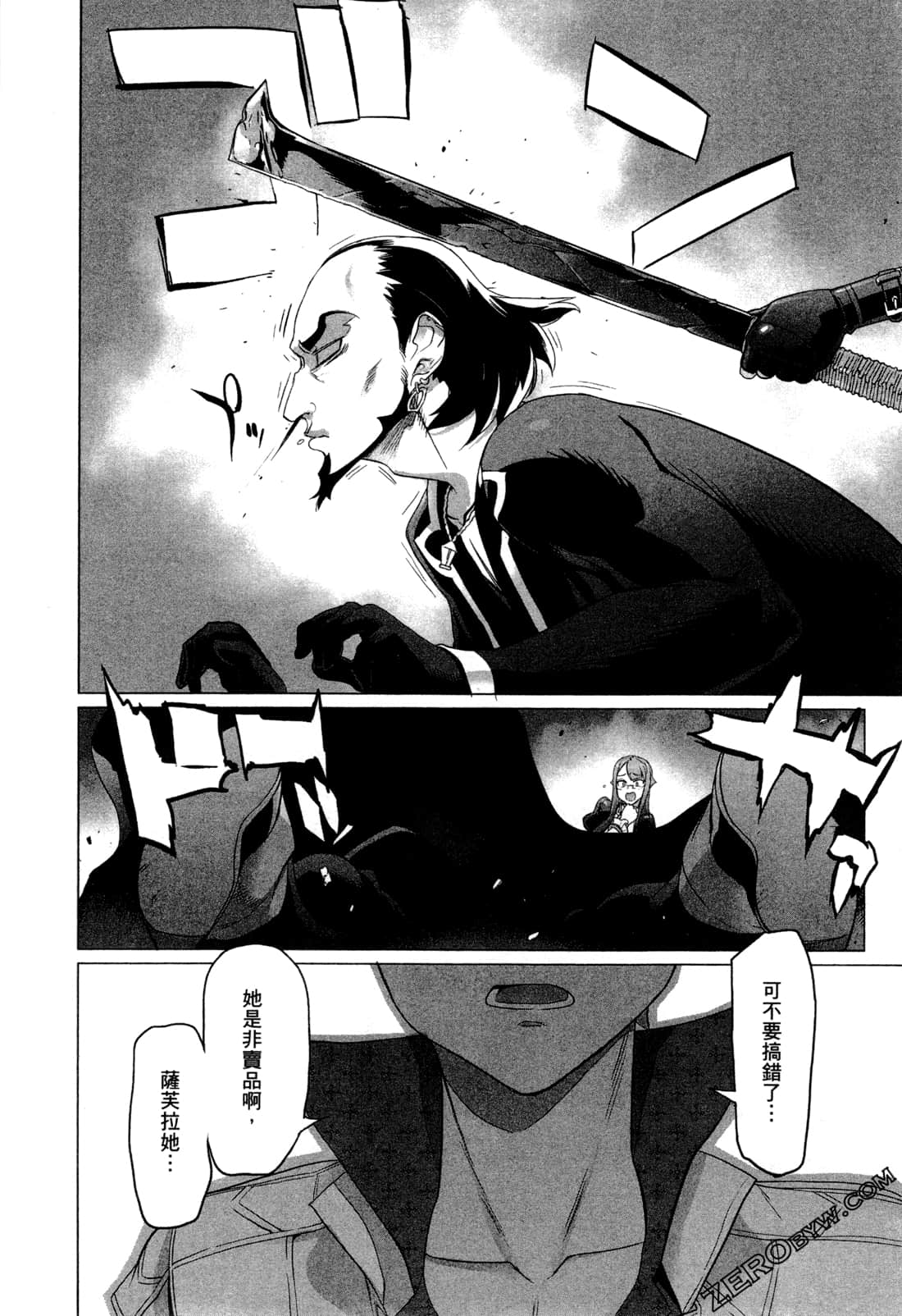 Page 182