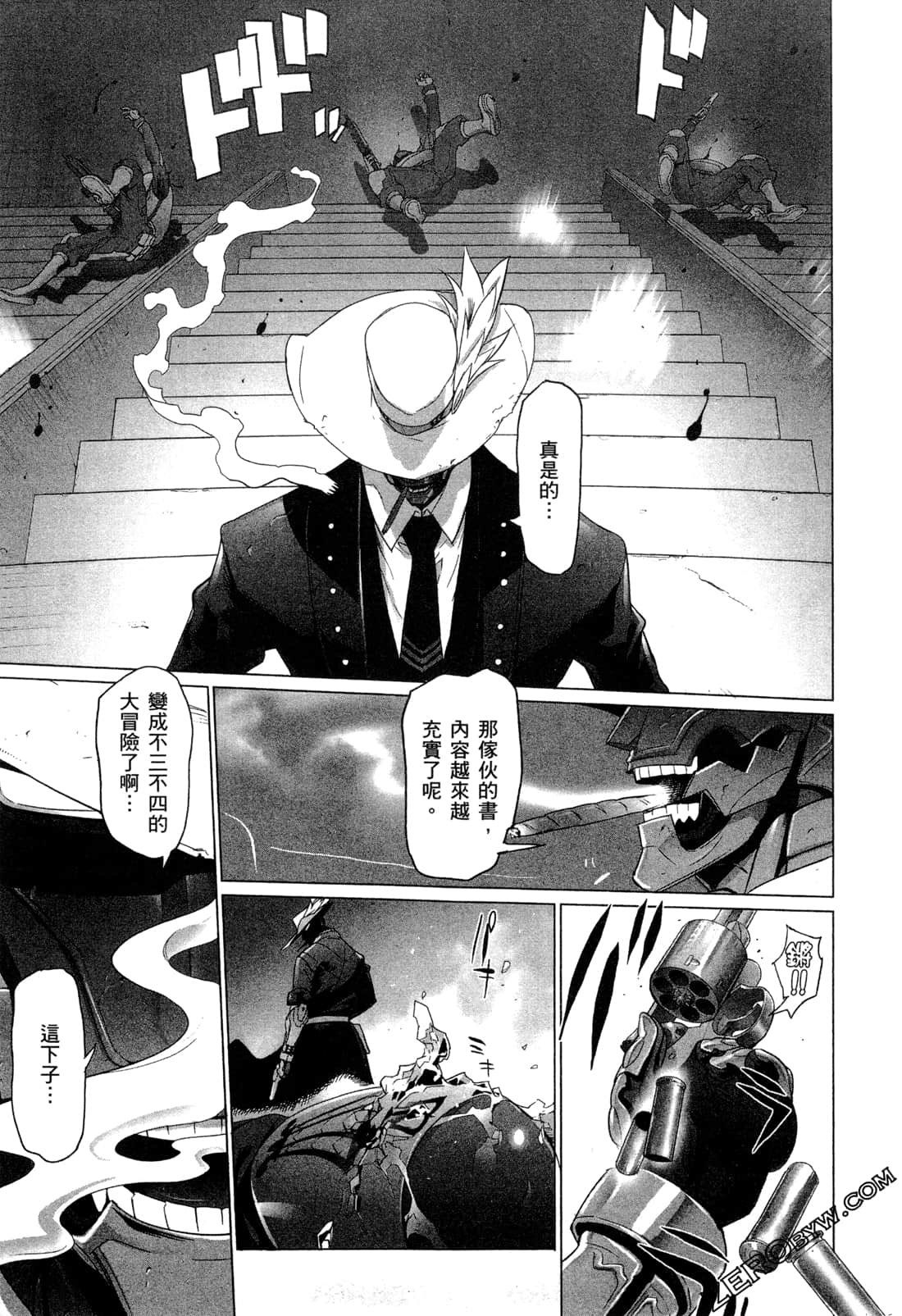 Page 185