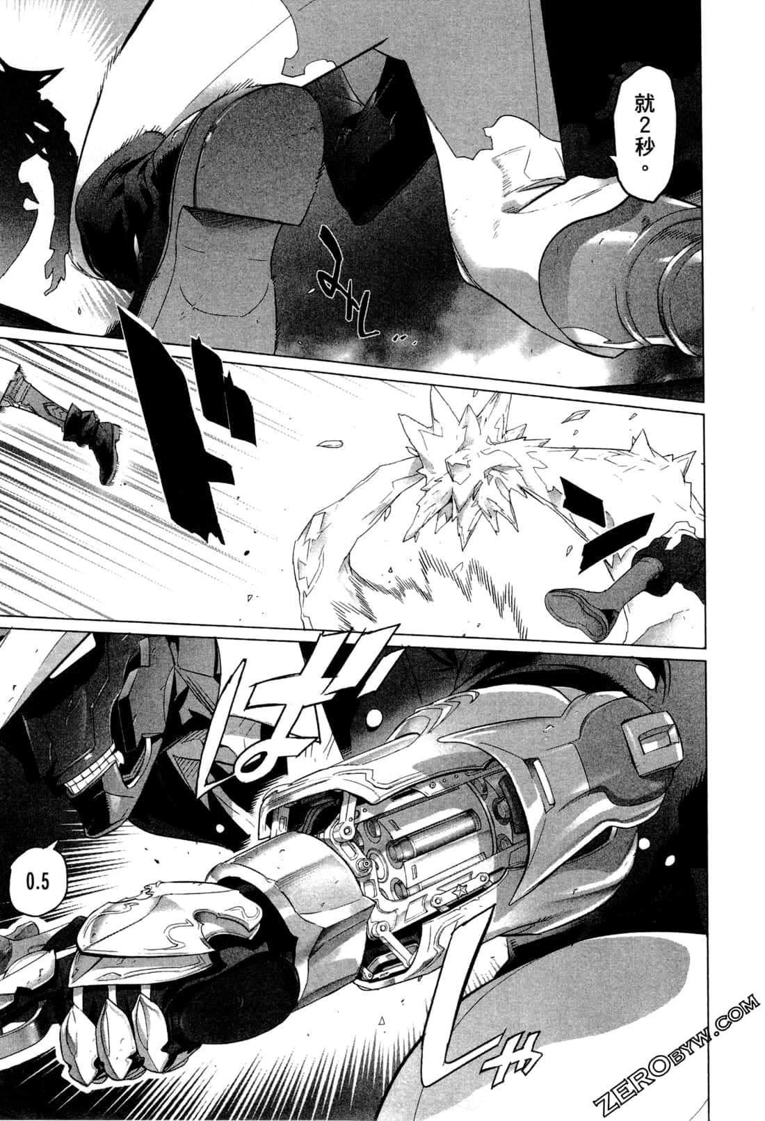 Page 191