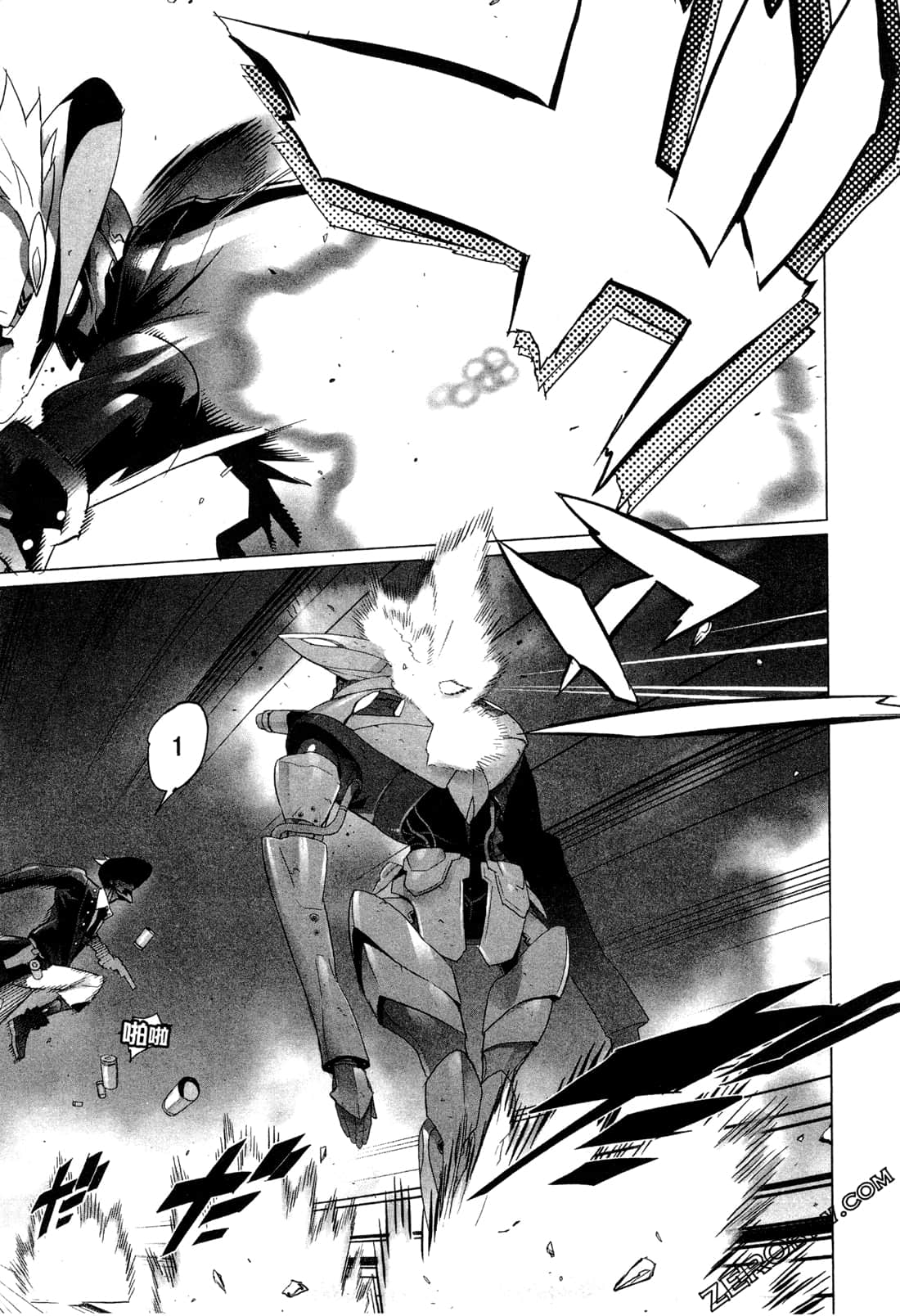 Page 193