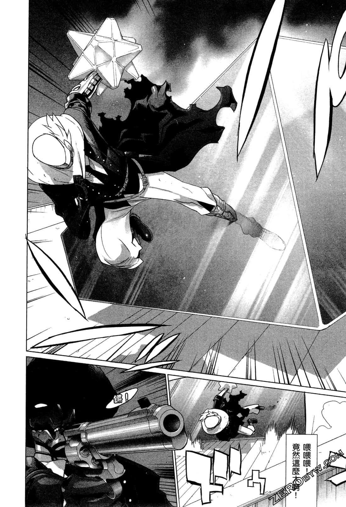 Page 198
