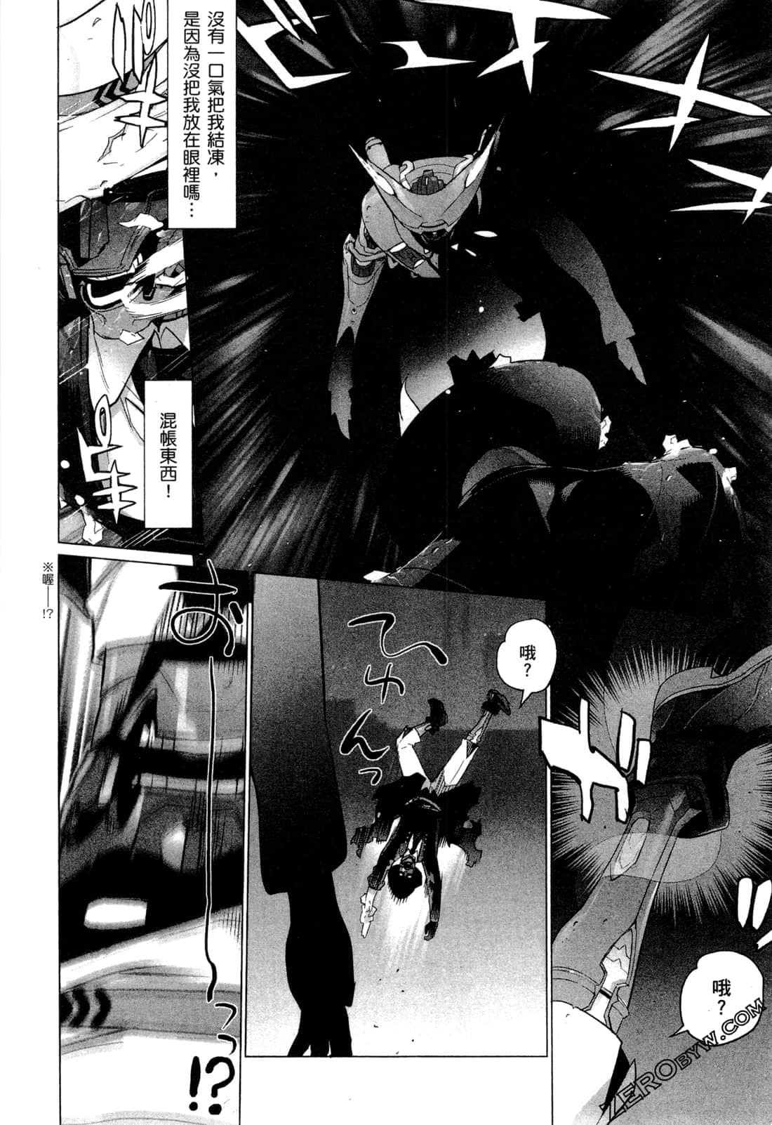 Page 204