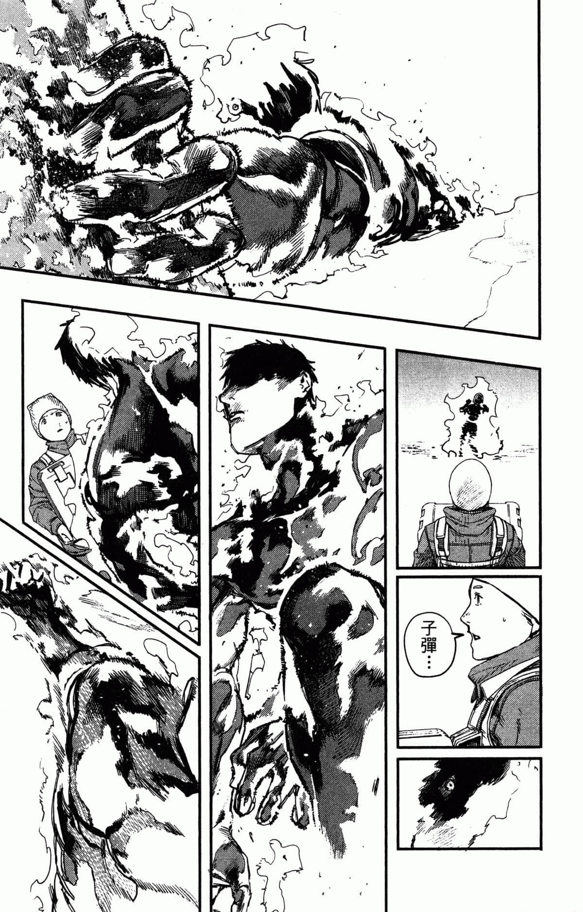 Page 188