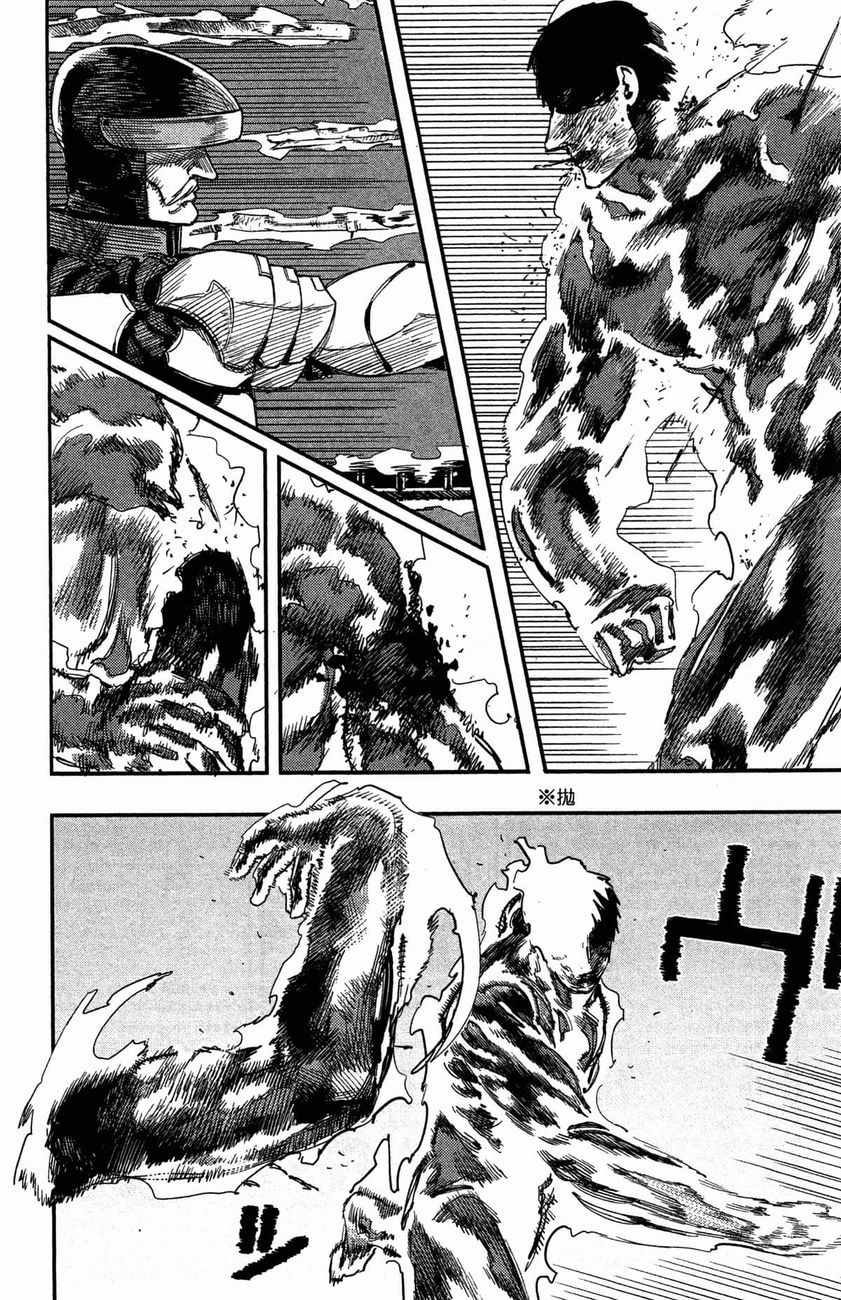 Page 145