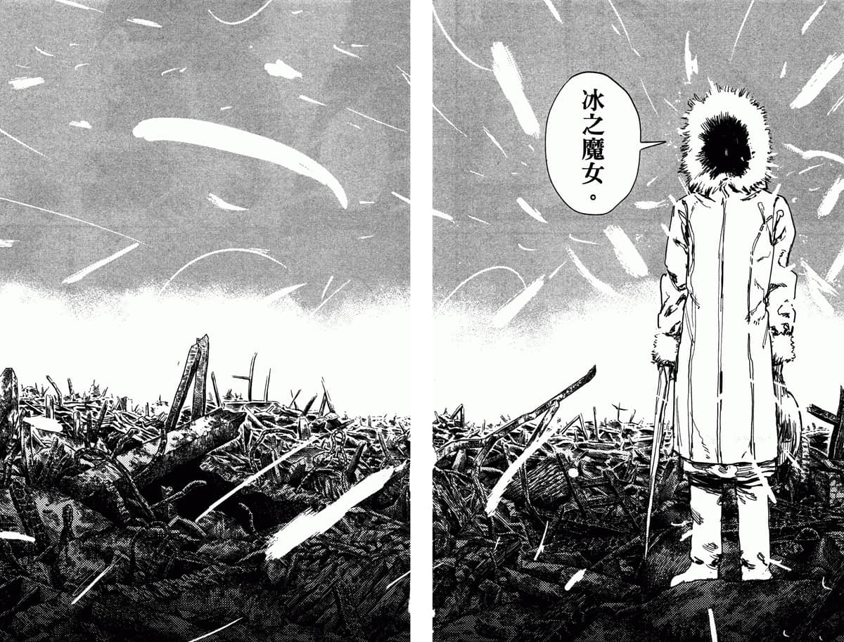 Page 199