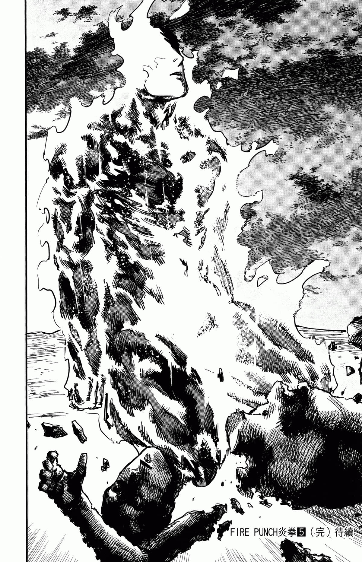 Page 203