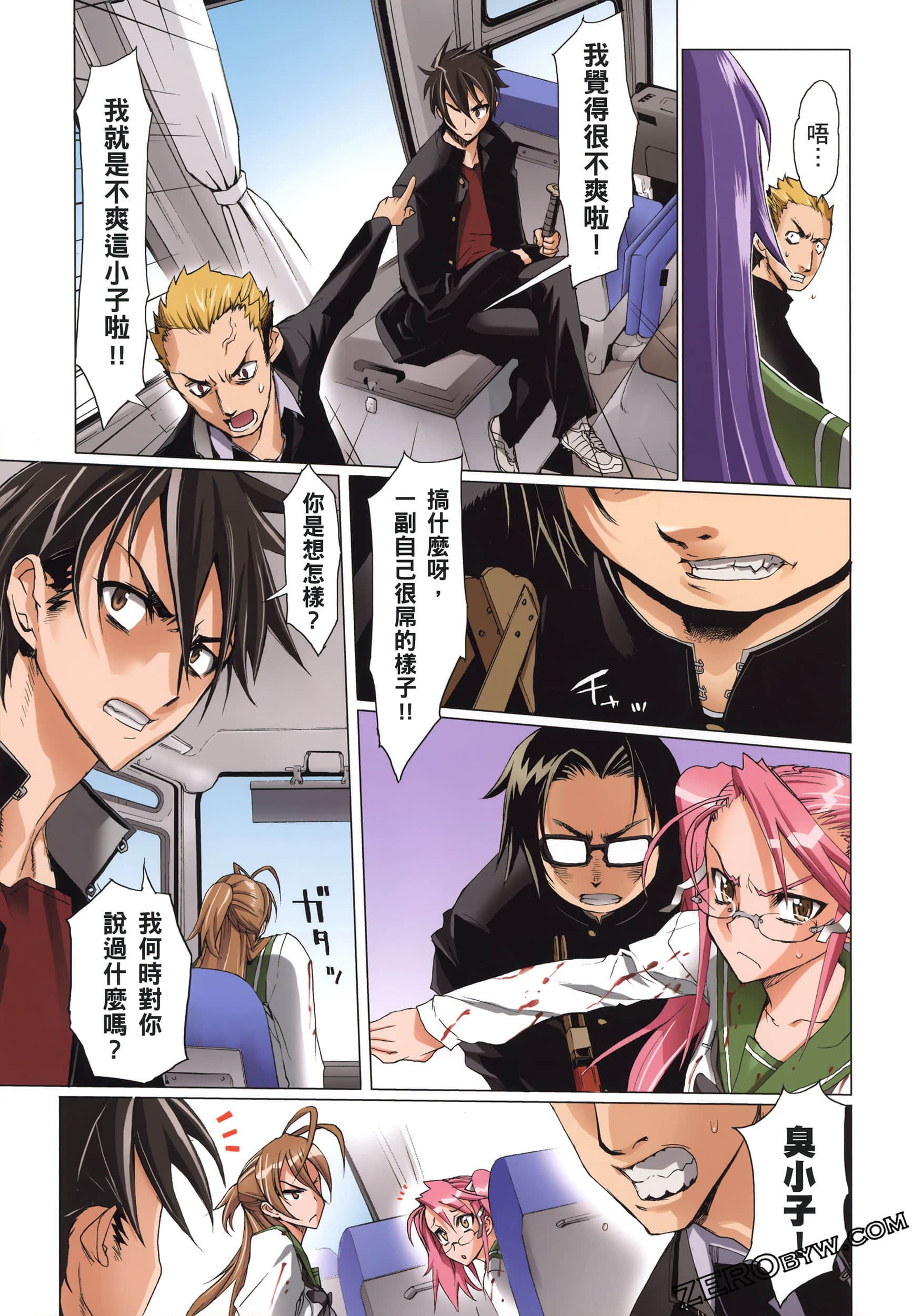 Page 154
