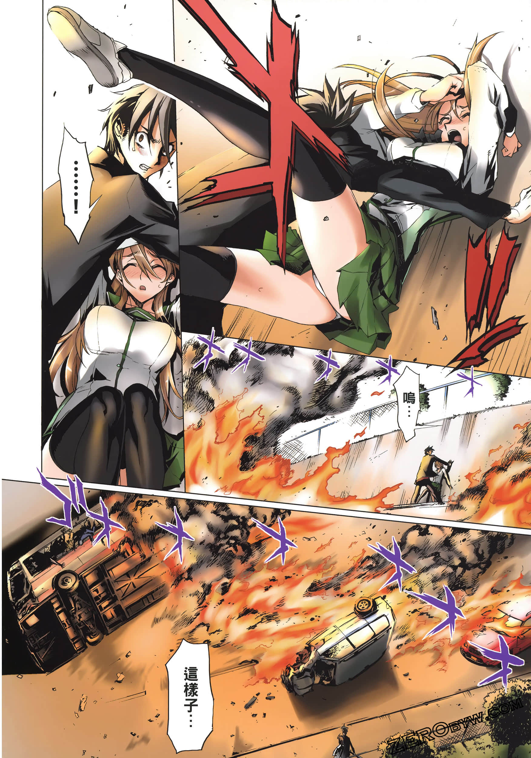 Page 166