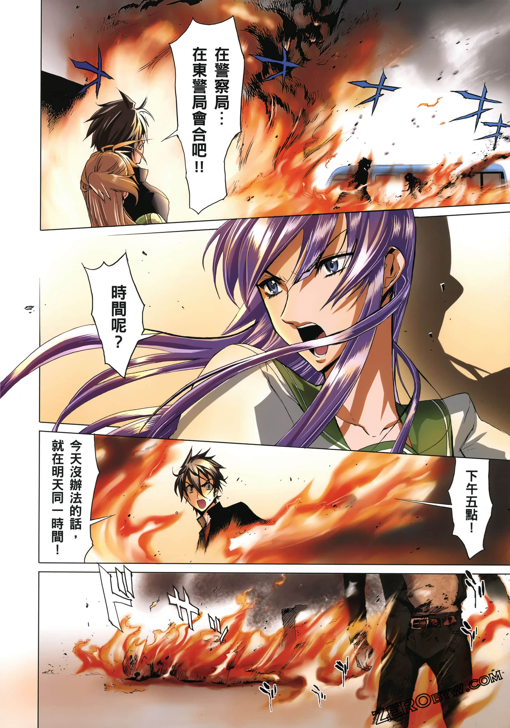 Page 168
