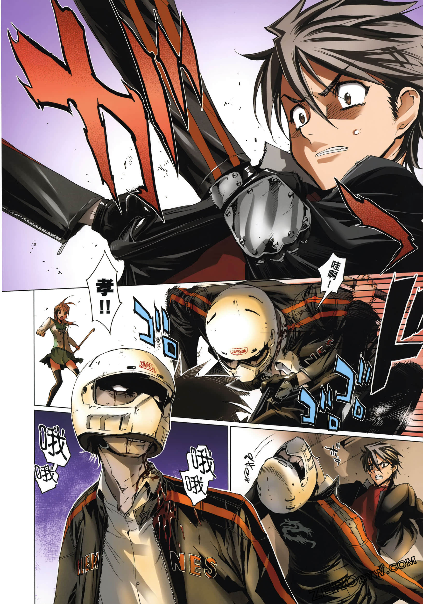 Page 170