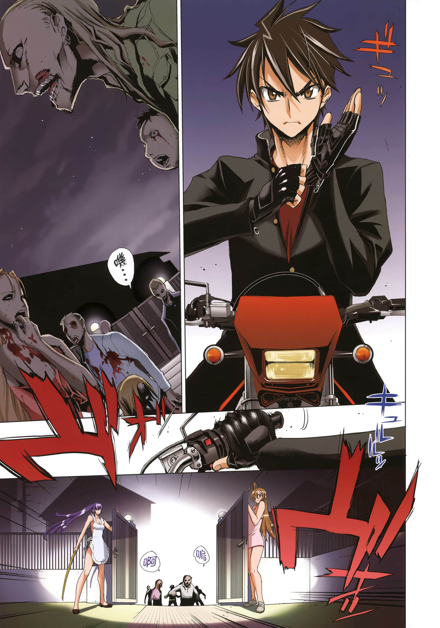 Page 136
