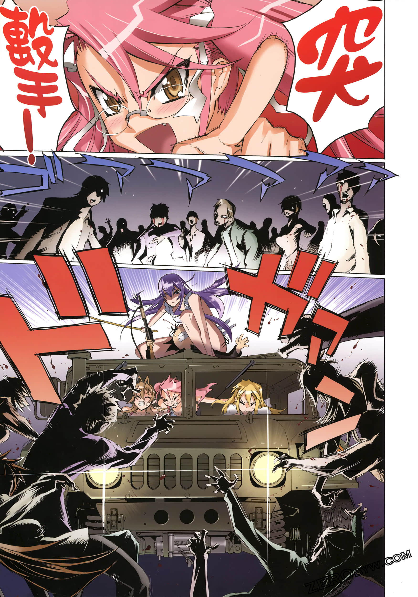 Page 163