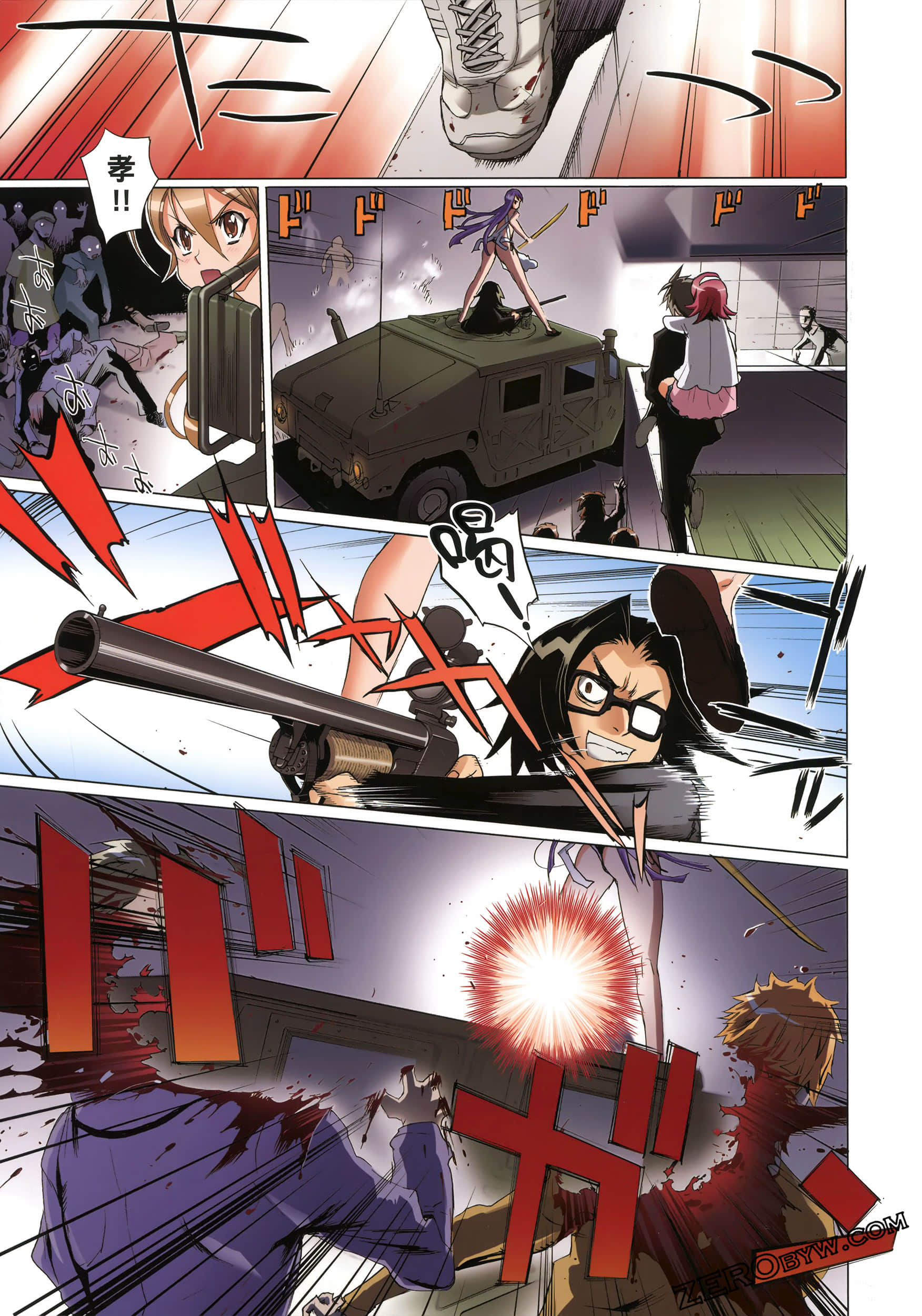 Page 165
