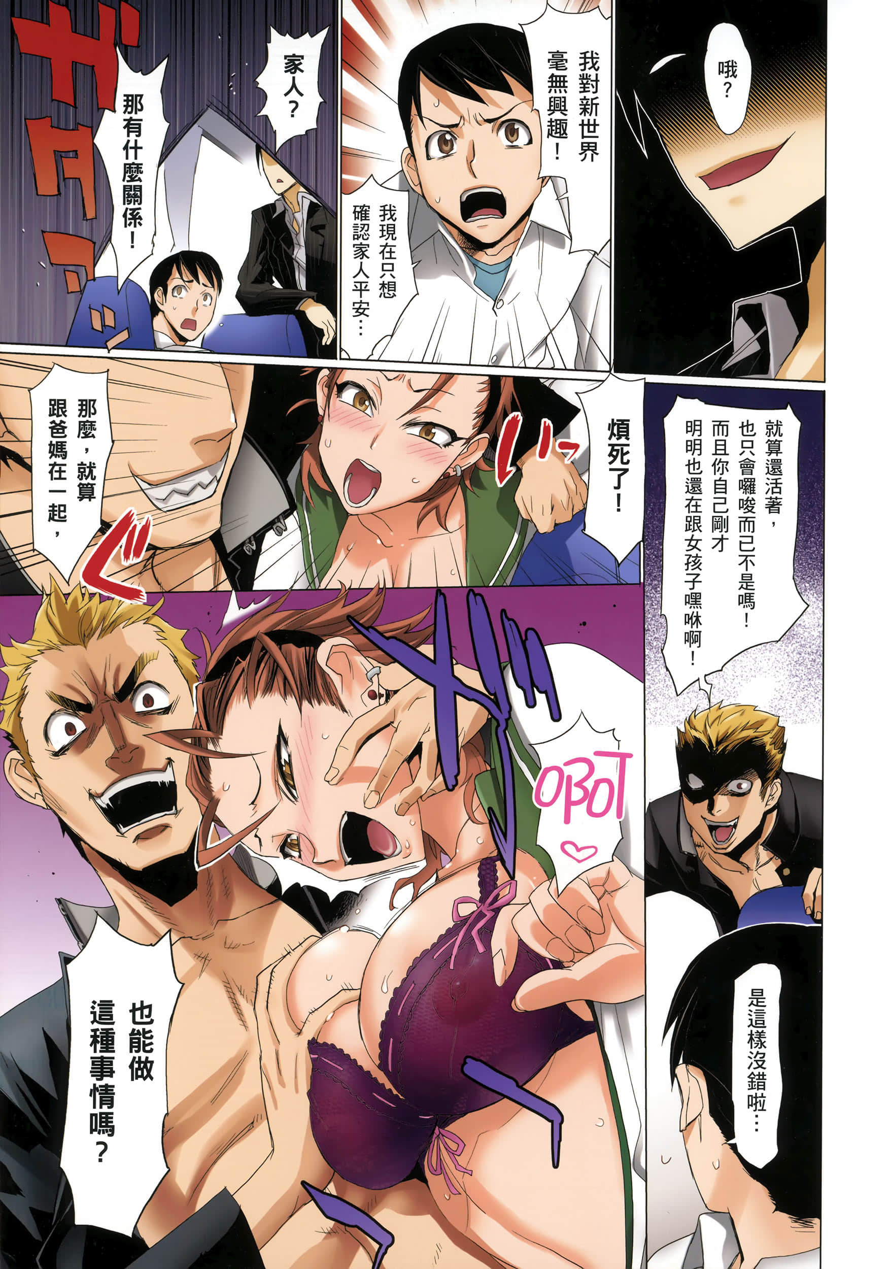 Page 126
