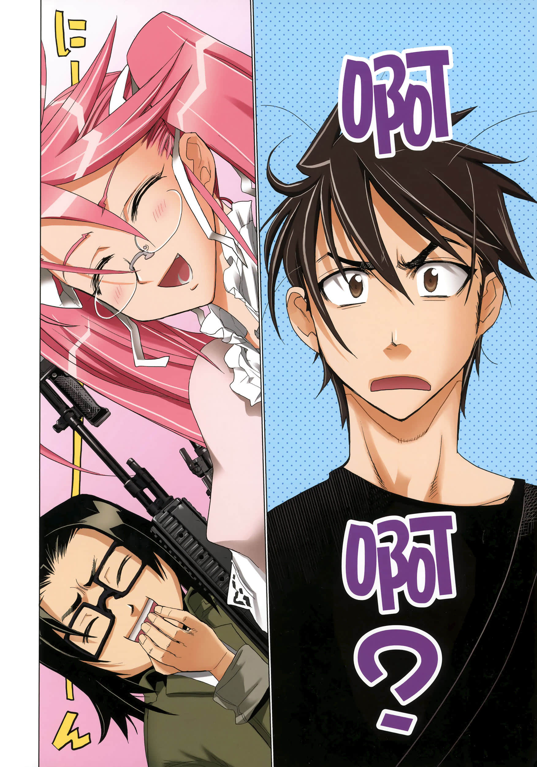 Page 141