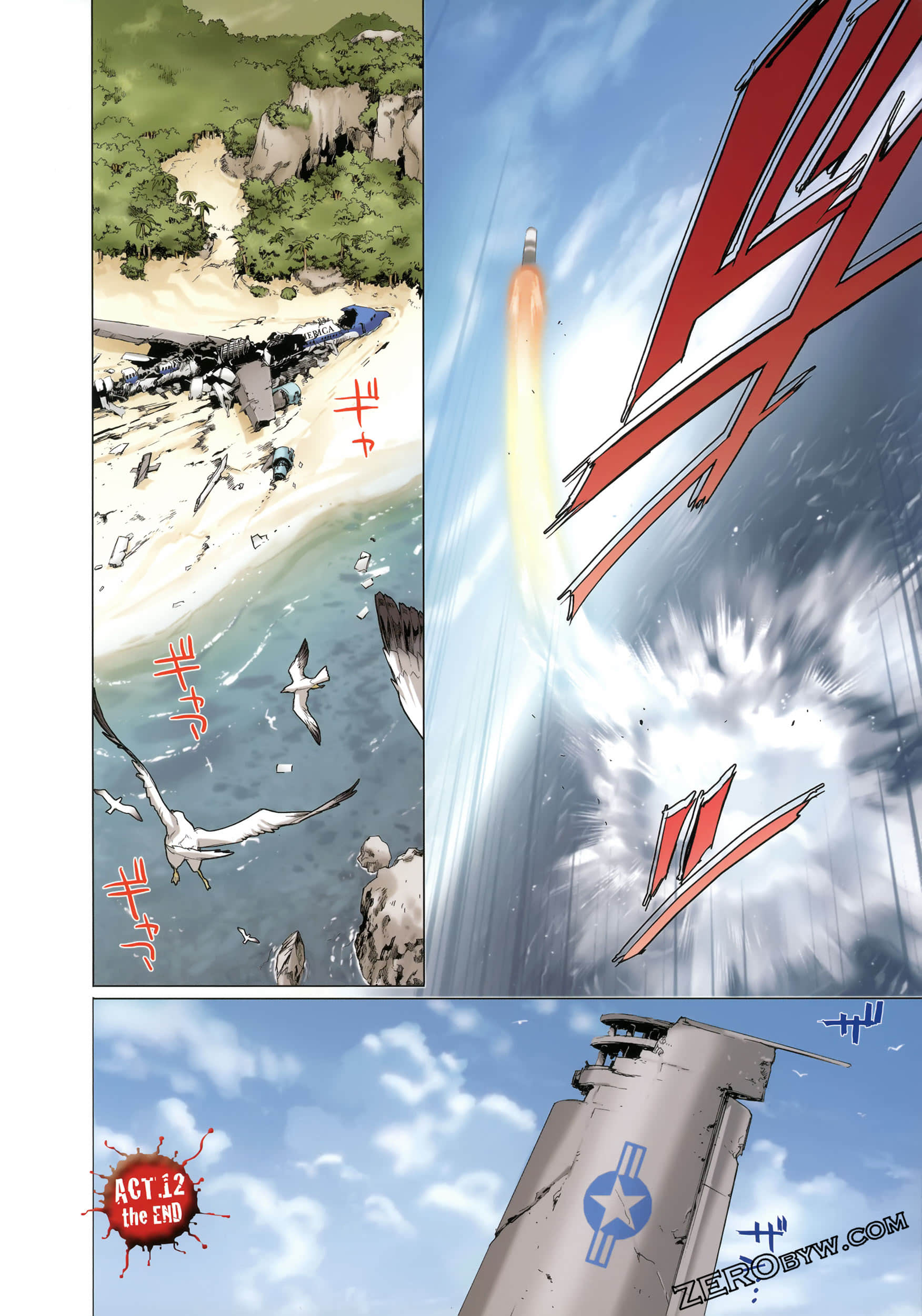 Page 160