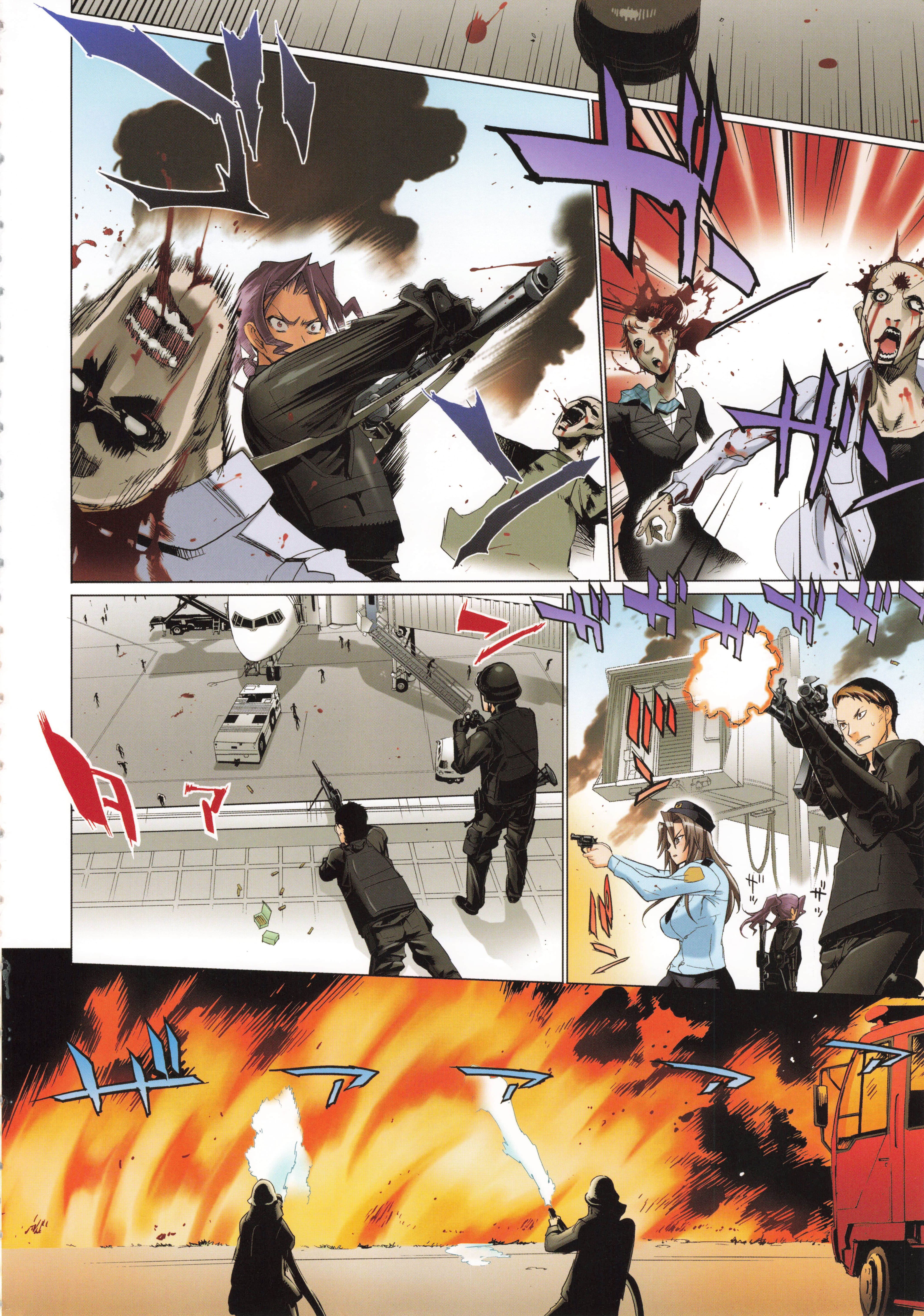 Page 33