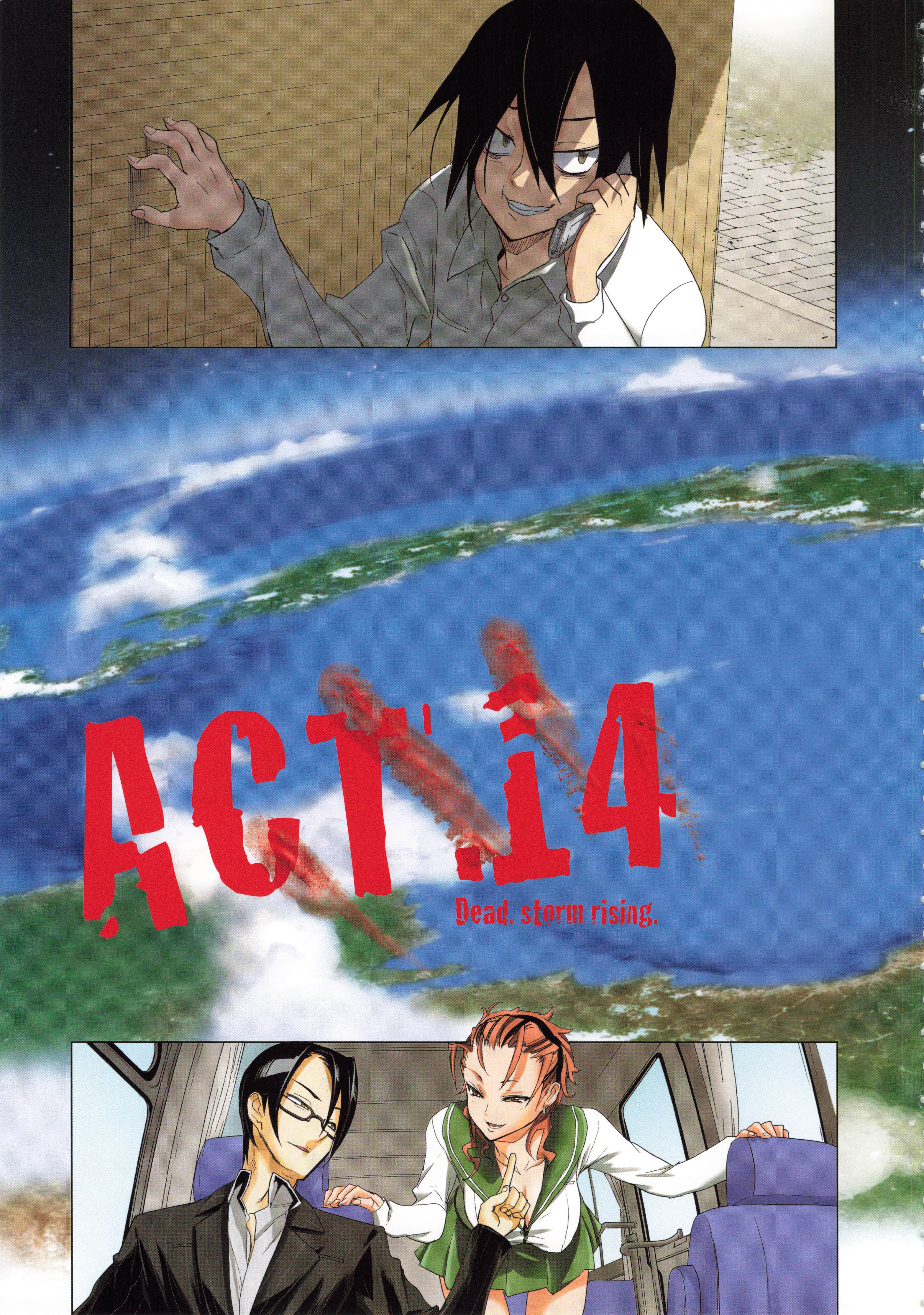 Page 40