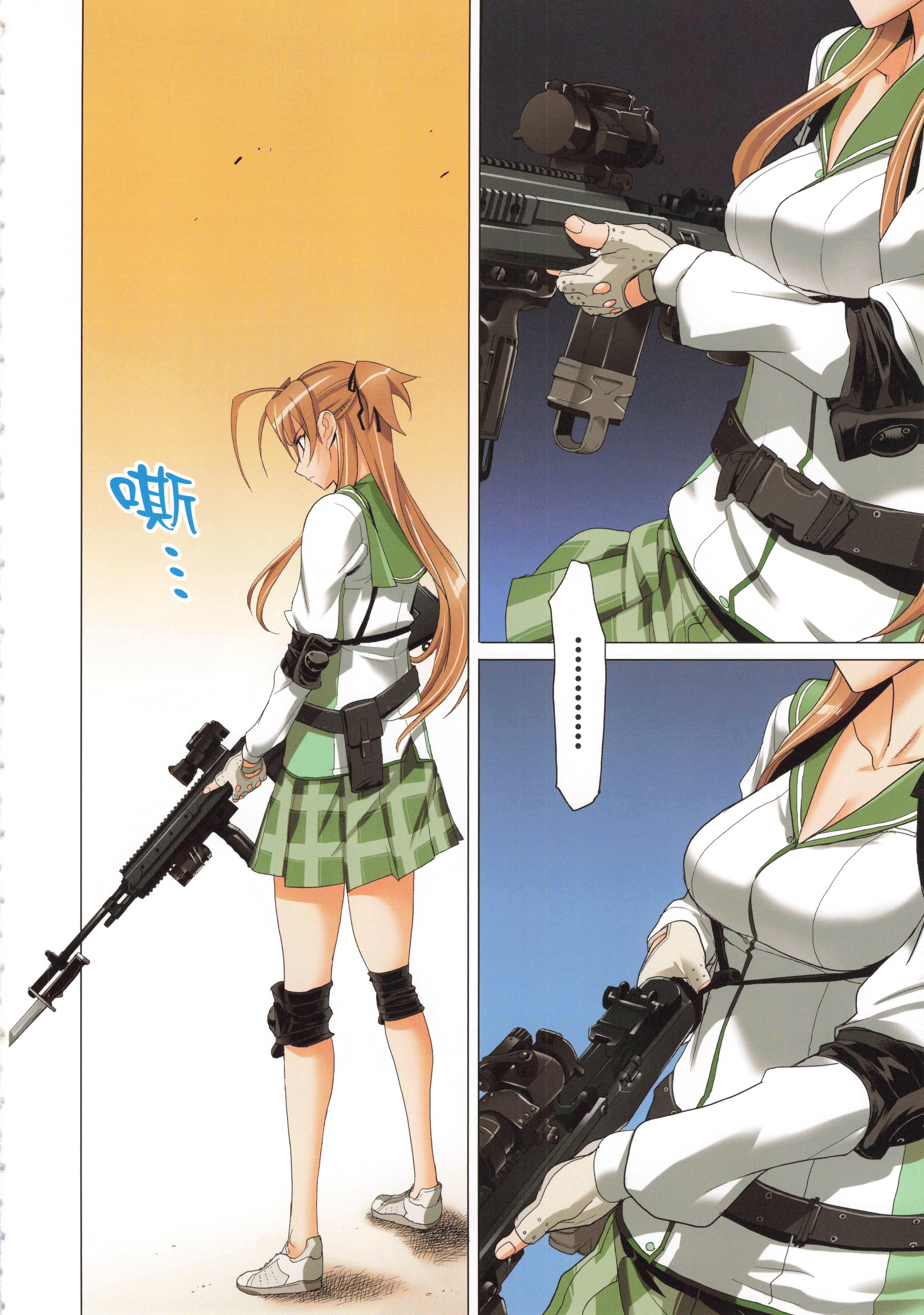 Page 65