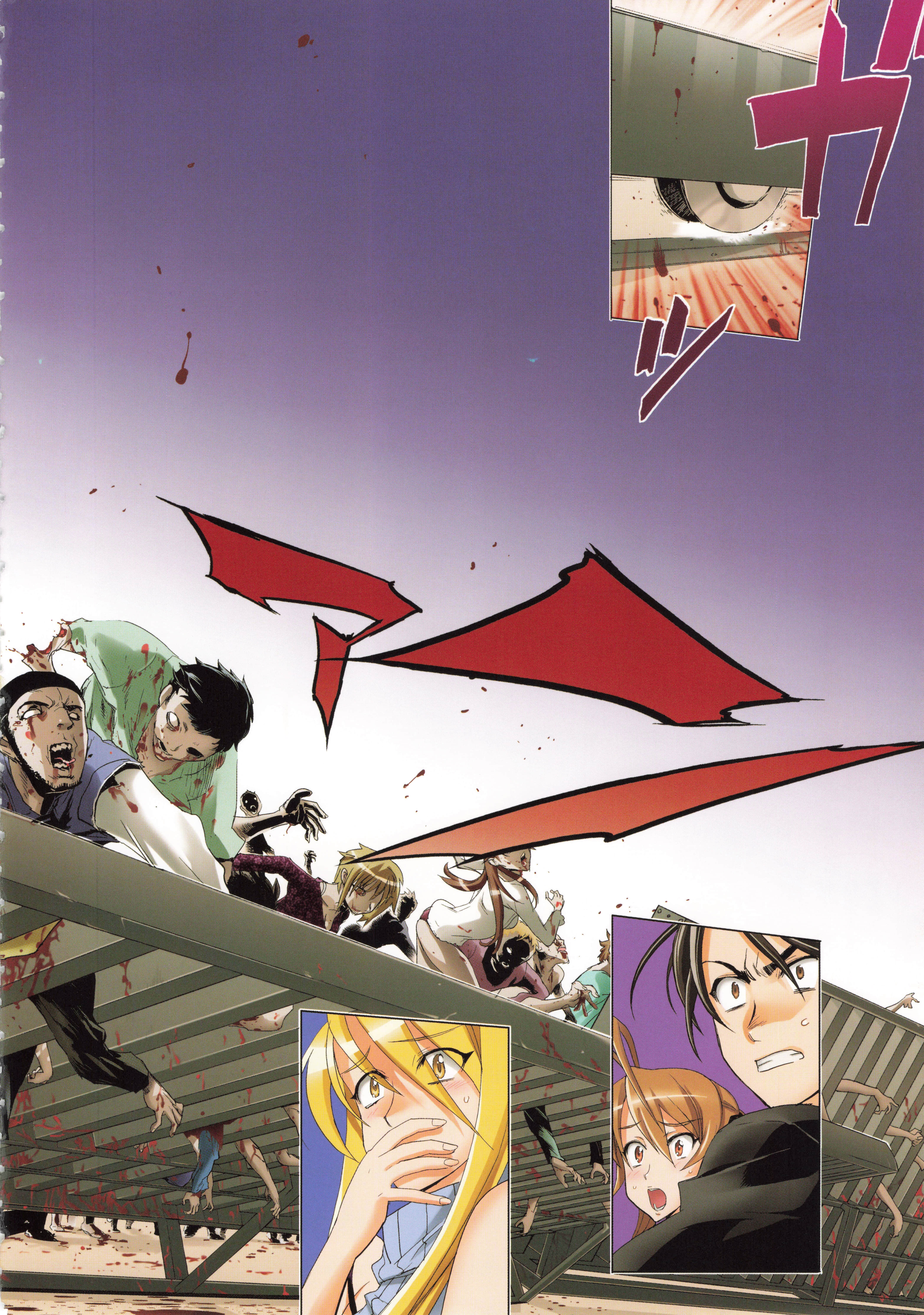 Page 95